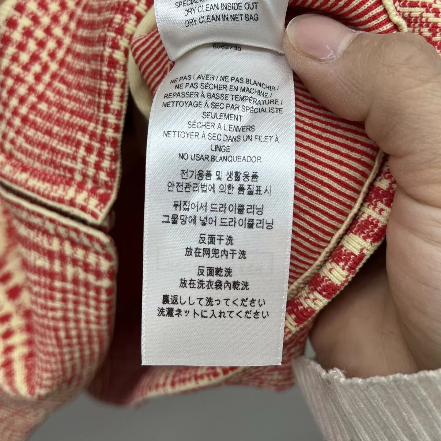 Burberry Burberry New Check L Jacket Unused Size L / US 10 / IT 46 - 7 Thumbnail