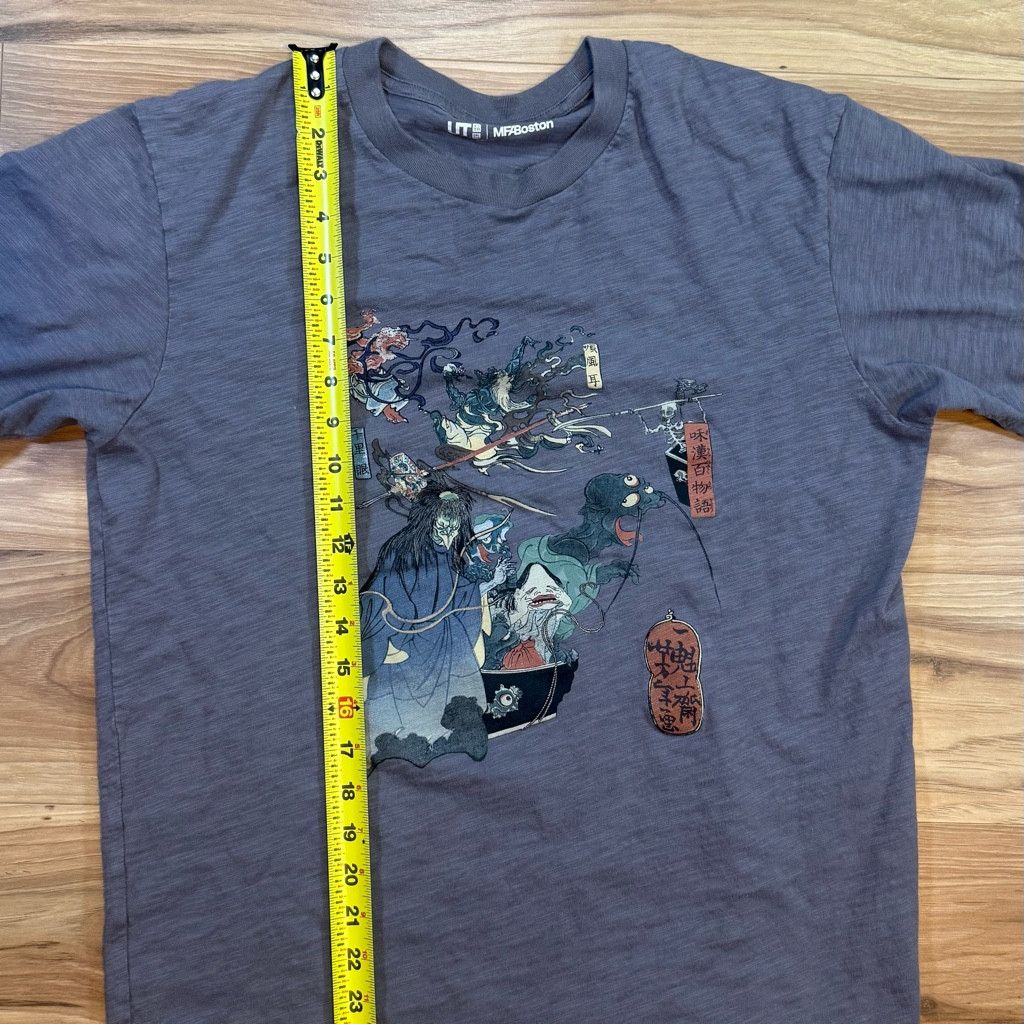 Uniqlo Uniqlo Men’s L UT MFA Boston Graphic T-Shirt Size US L / EU 52-54 / 3 - 5 Thumbnail