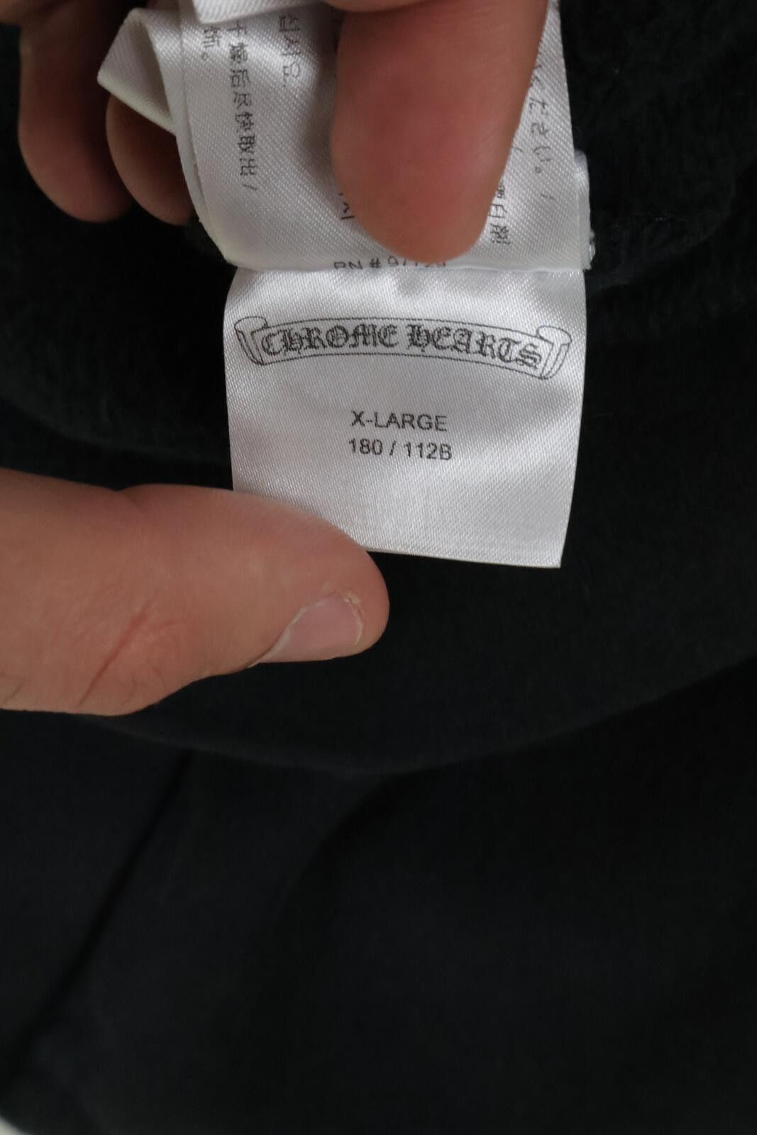 Chrome Hearts Vertical Logo Zip Up Hoodie Size US XL / EU 56 / 4 - 5 Thumbnail