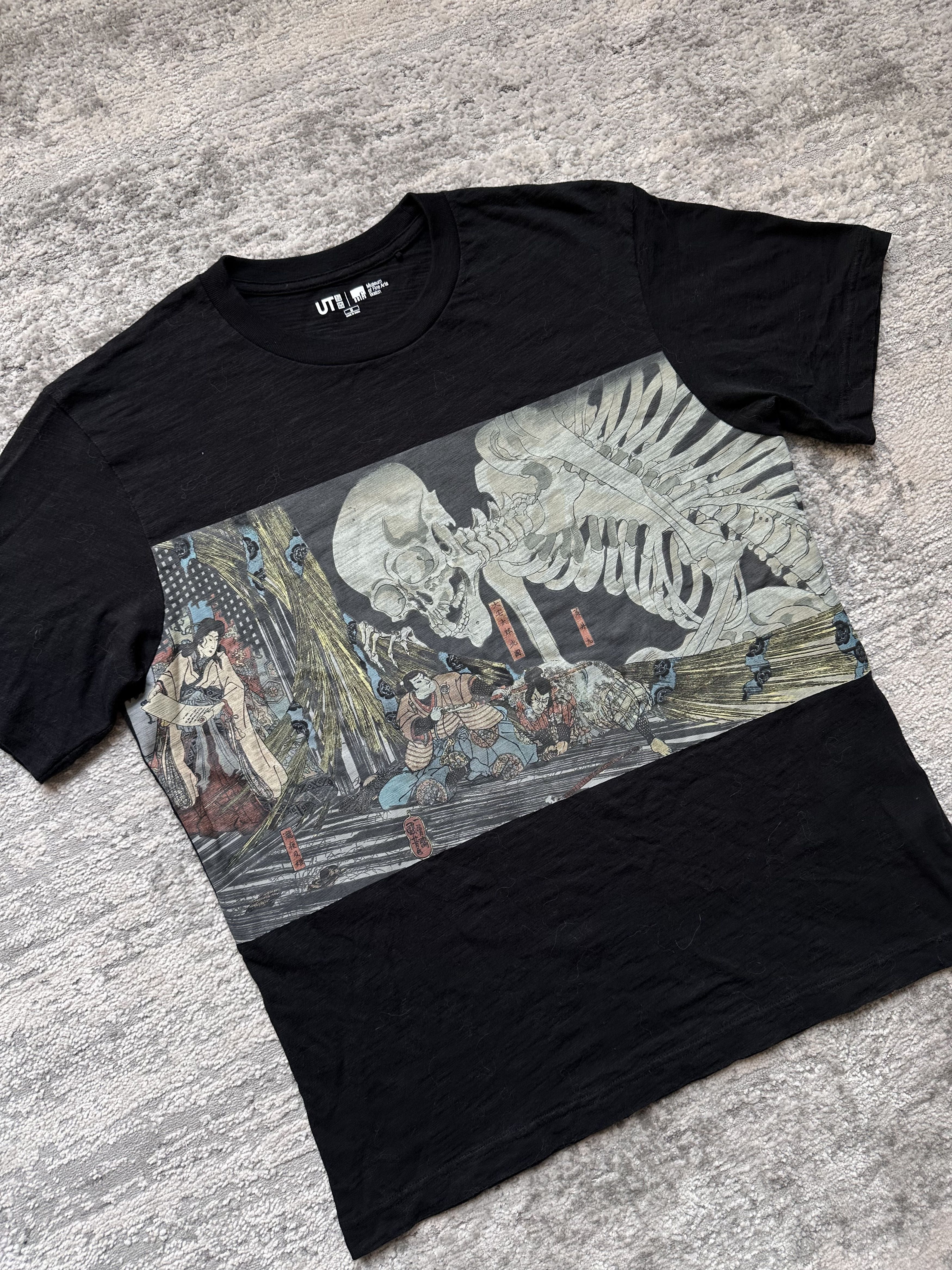 Uniqlo Uniqlo Museum of fine arts boston t shirt Size US M / EU 48-50 / 2 - 2 Thumbnail