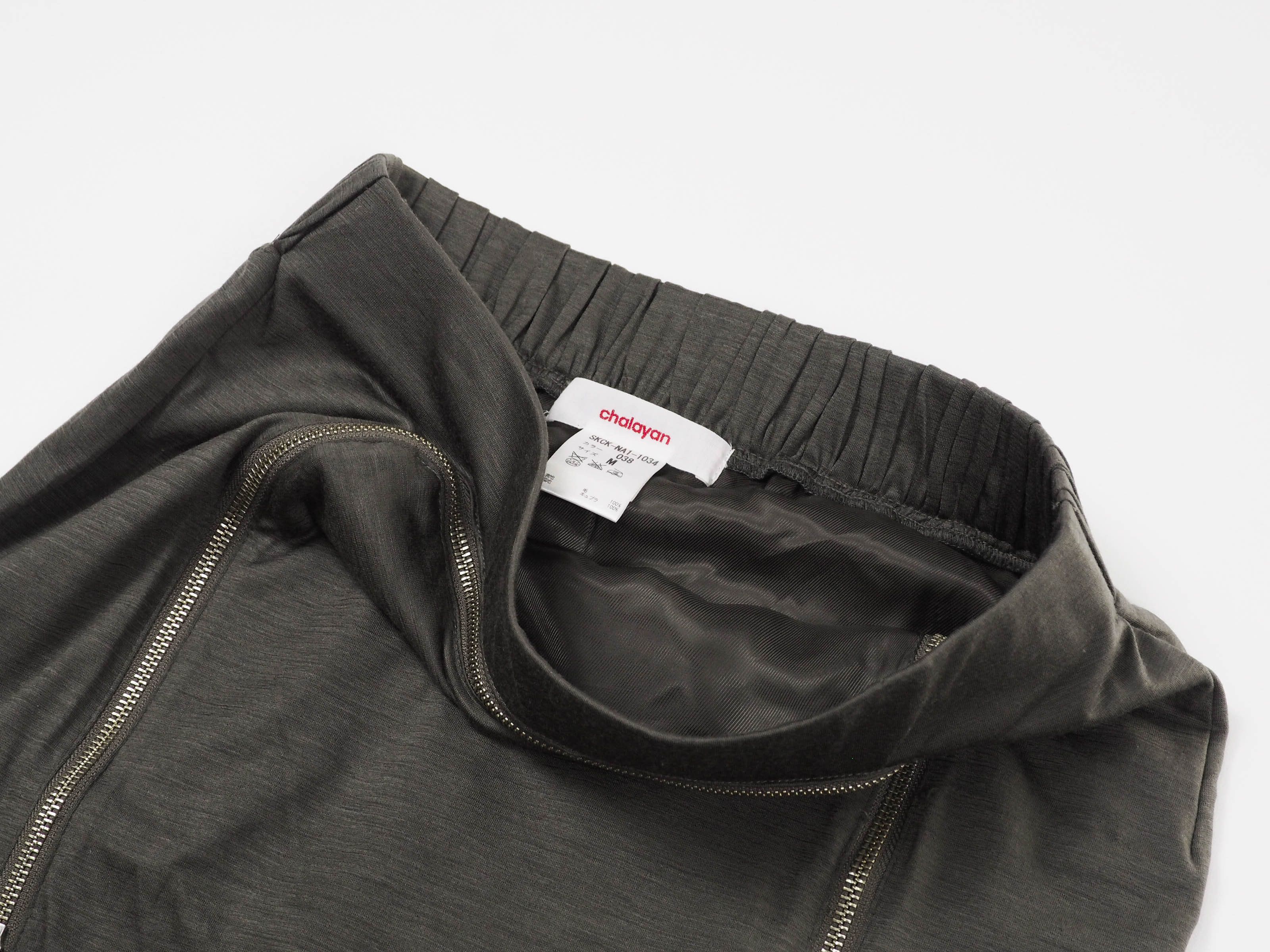 Hussein Chalayan Hussein Chalayan zipper skirt 31-32” Size 31" - 3 Thumbnail