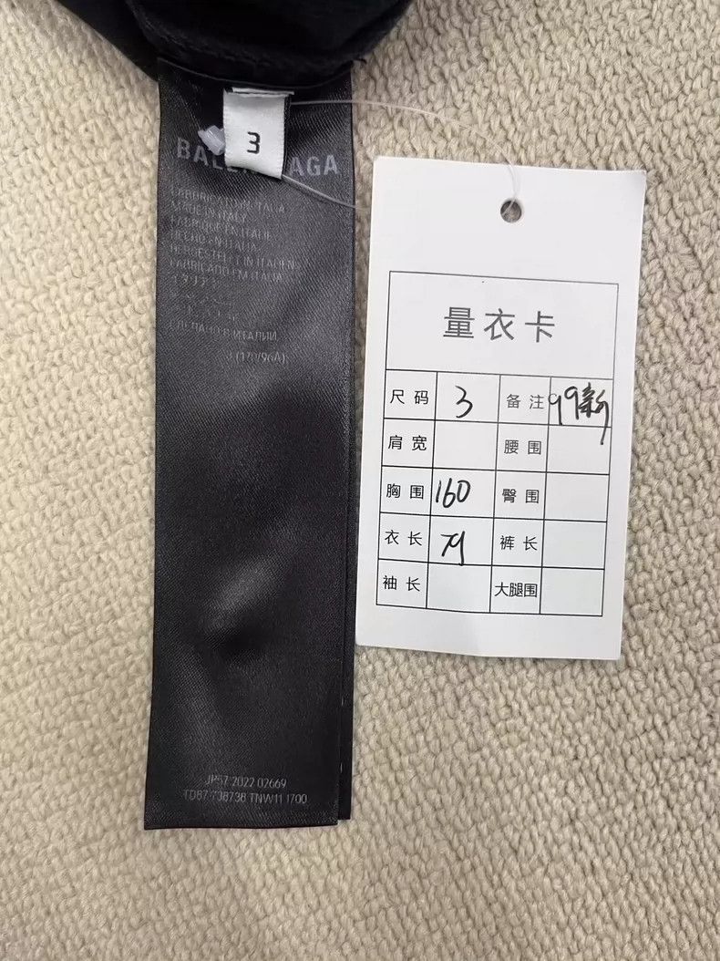 Balenciaga Balenciaga Adhesive tape, adhesive tape, masking paper ser Size US L / EU 52-54 / 3 - 5 Thumbnail