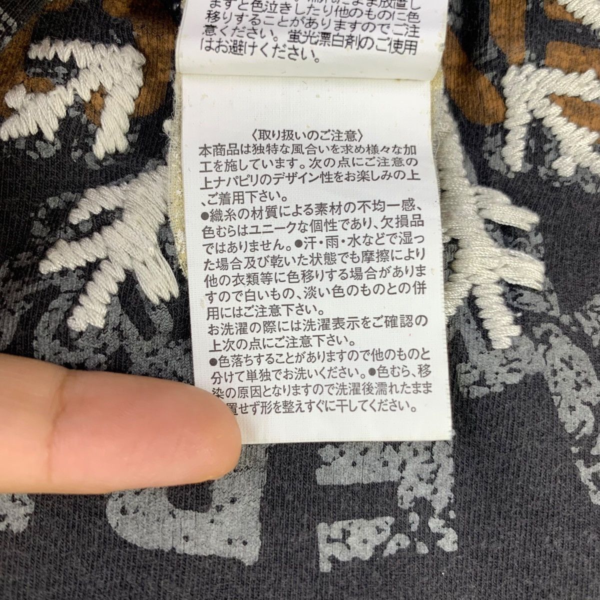Napapijri Vintage NAPAPIJRI SPECIAL SERIES Collection Tee Shirt Size US S / EU 44-46 / 1 - 12 Thumbnail