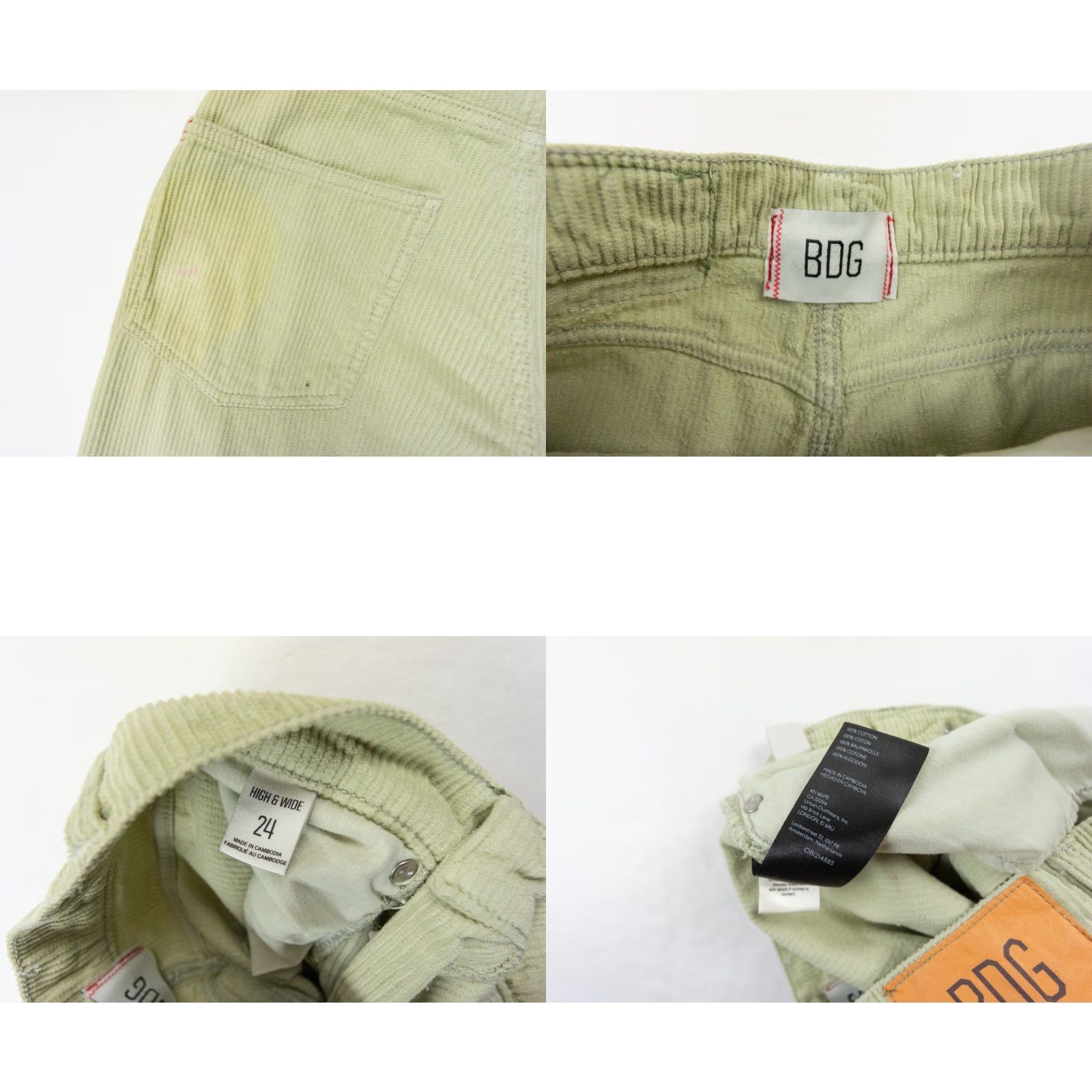 Bdg BDG Women's Corduroy Pants 24 Green Chino Straight Casual Size 42" / US 20 - 8 Thumbnail