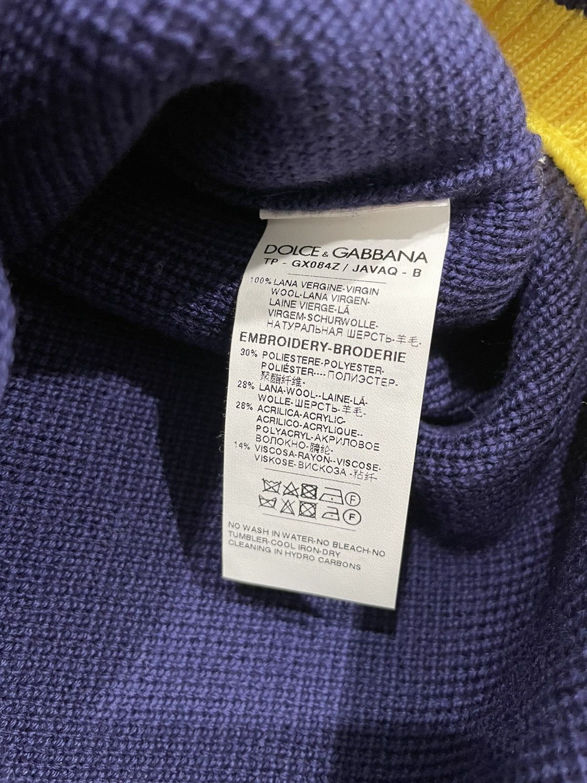 Dolce & Gabbana Varsity cardigan Size US M / EU 48-50 / 2 - 7 Thumbnail