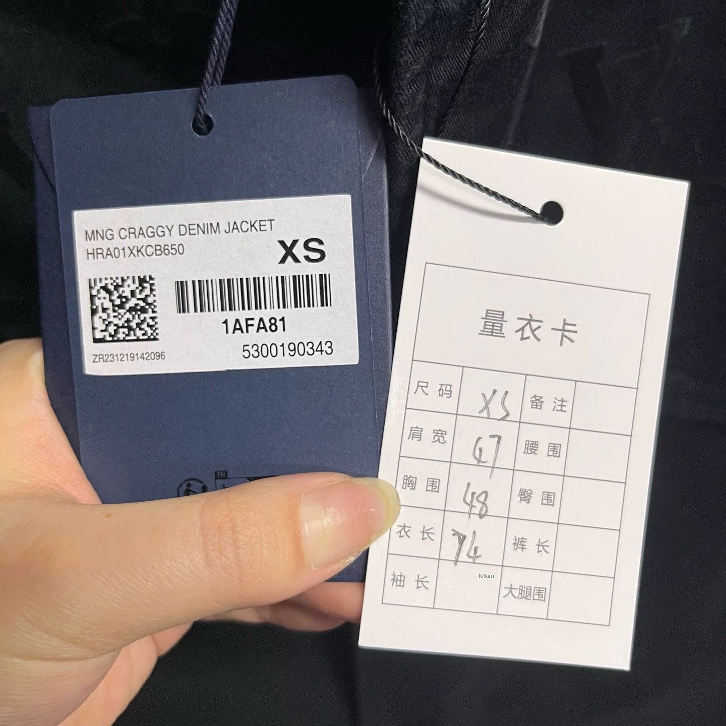 Louis Vuitton Louis Vuitton Black Casual Jacket Shirt Size US XS / EU 42 / 0 - 3 Thumbnail