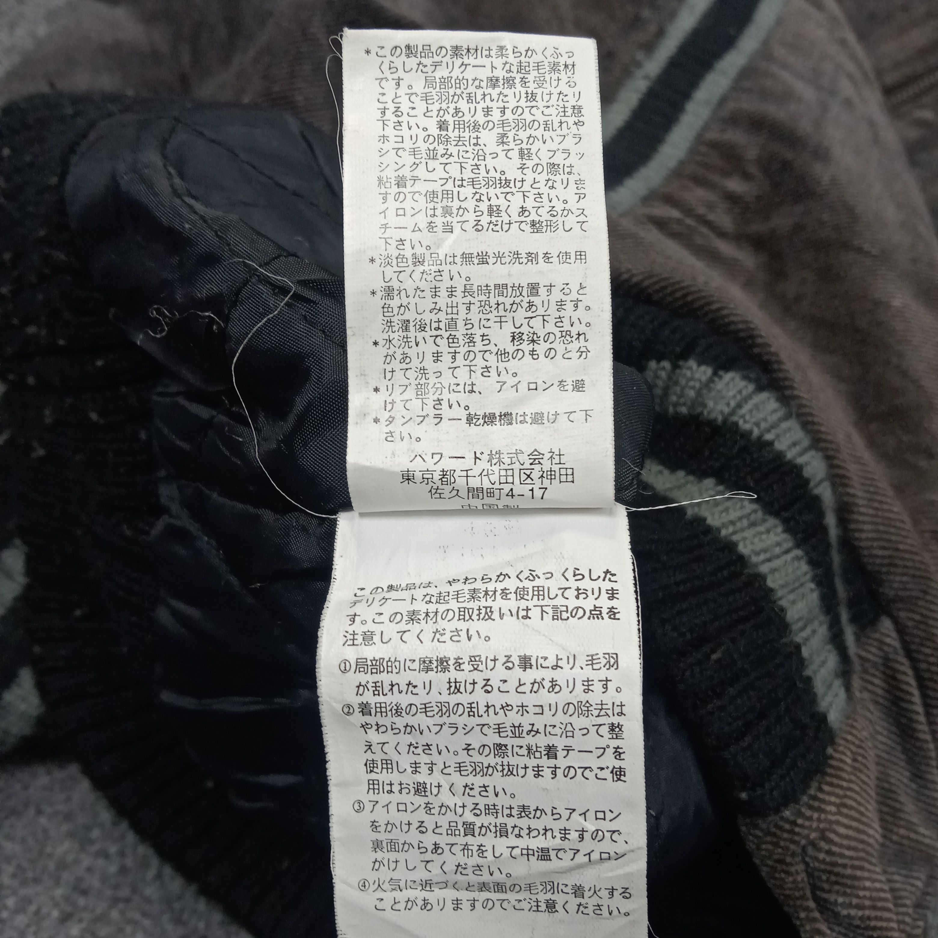 Woolrich Woolen Mills Woolrich X Skull American Winter Jacket C224N1 Size US L / EU 52-54 / 3 - 10 Thumbnail