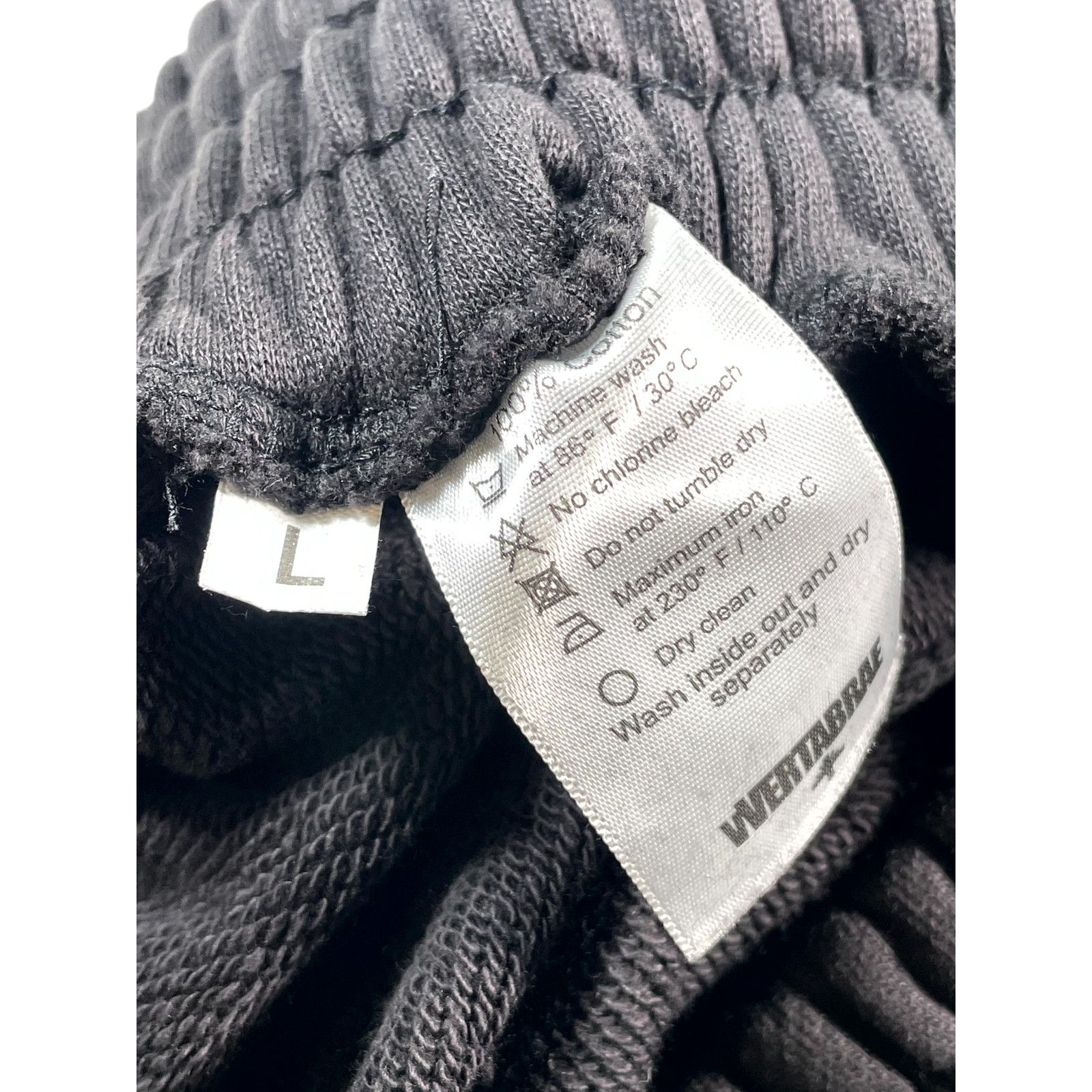 Vertabrae Vertabrae Green & Black Sweatpants Size US 34 / EU 50 - 4 Thumbnail