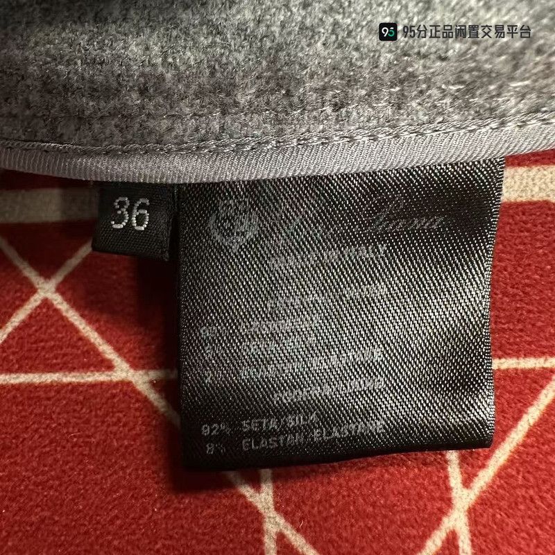 Loro Piana Loro Piana Unisex Gray Cashmere Casual Long Pants Size US 36 / EU 52 - 1 Thumbnail
