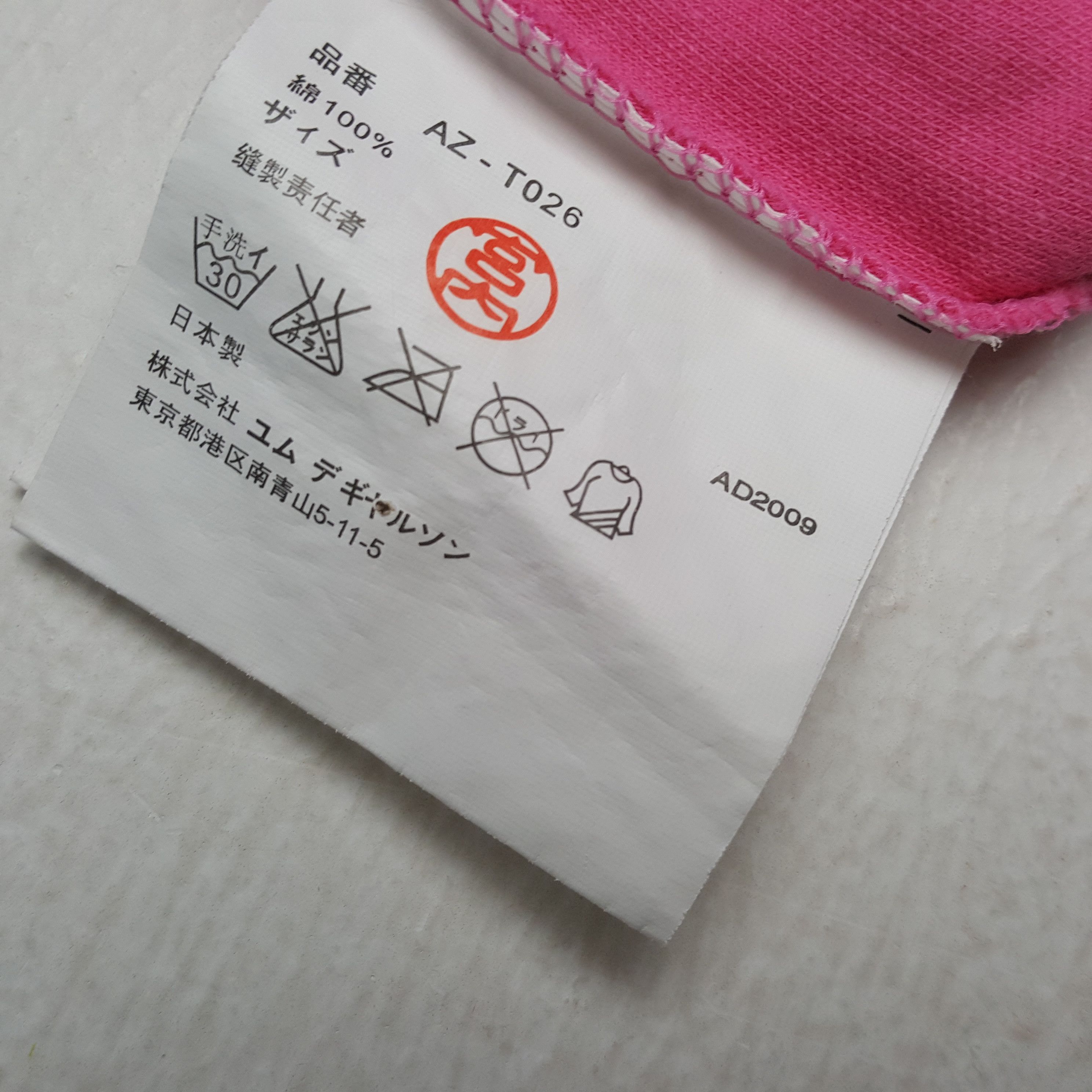 Comme des Garcons PLAY × Japanese Brand × Vintage COMME DES GRACONS PLAY Japanese Brand Casual Polos Size US M / EU 48-50 / 2 - 5 Thumbnail