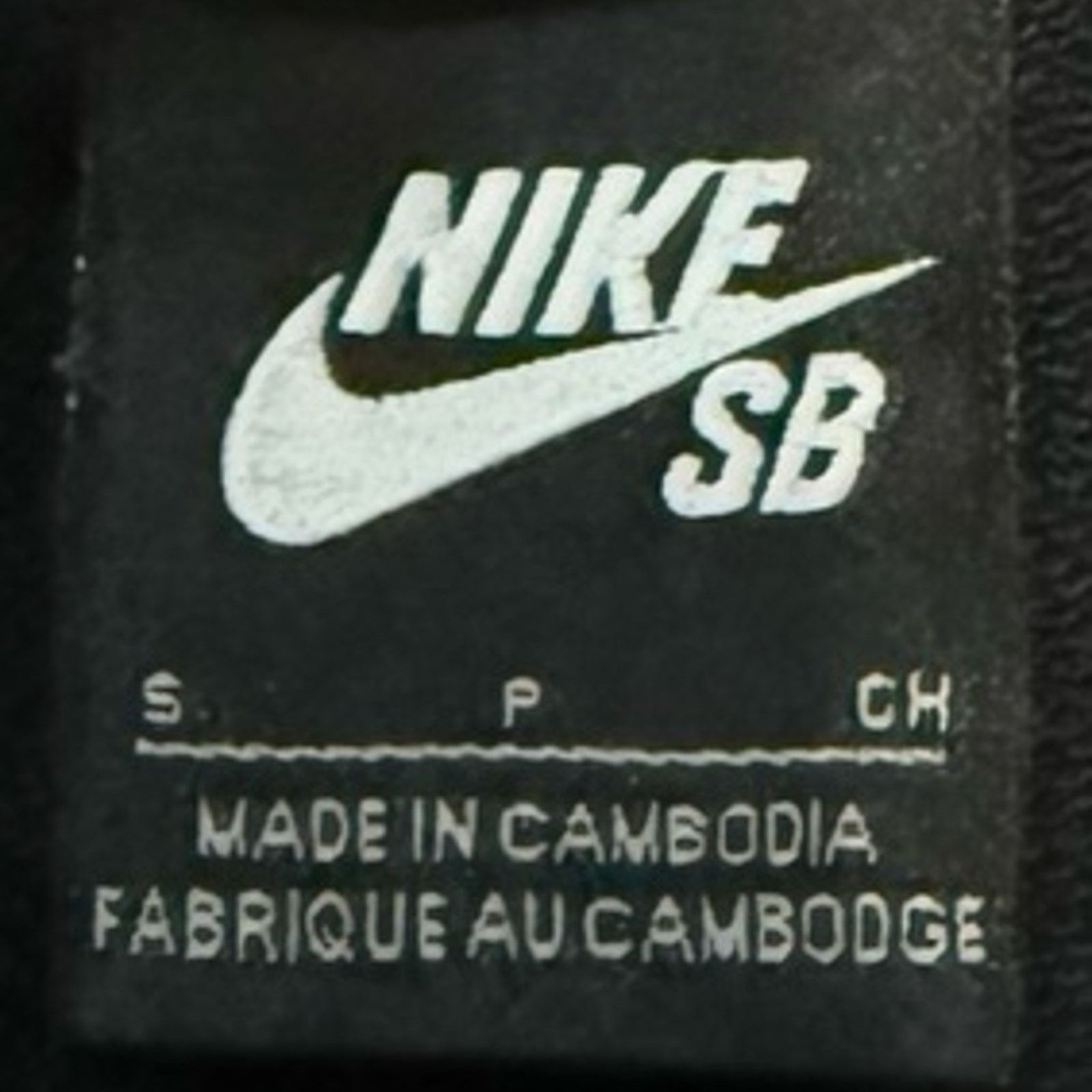 Nike Y2K Nike SB Paul Rodriguez Hoodie Sweatshirt Size US S / EU 44-46 / 1 - 8 Thumbnail
