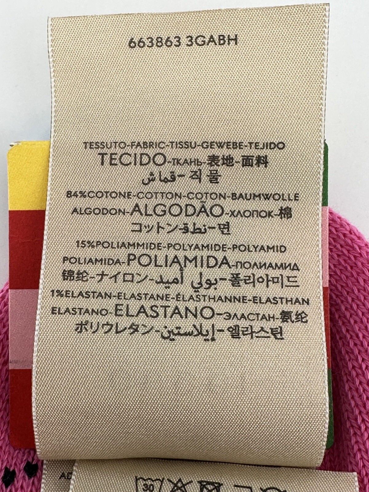 Gucci New Gucci Socks Size-38-39/US-8-9/M / Size ONE SIZE - 5 Thumbnail