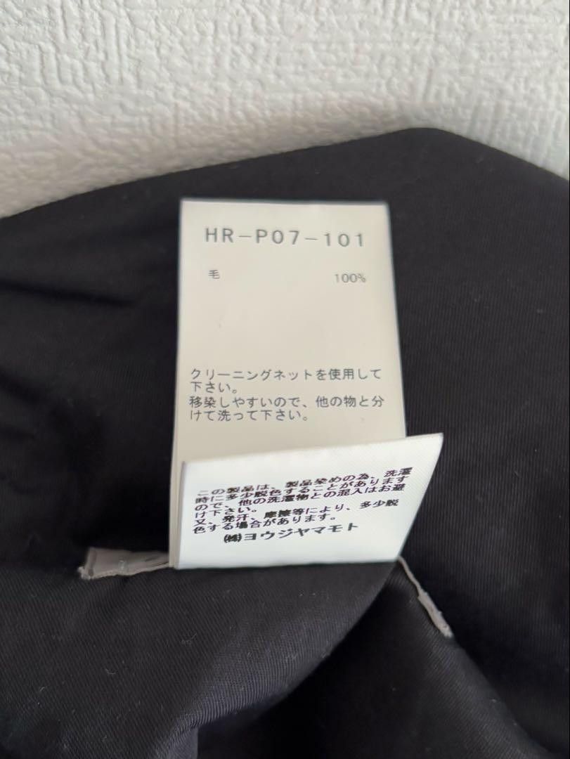 Yohji Yamamoto Yohji Yamamoto PourHomme 20-21AW Hem Adjuster Pants Size US 37 - 9 Thumbnail