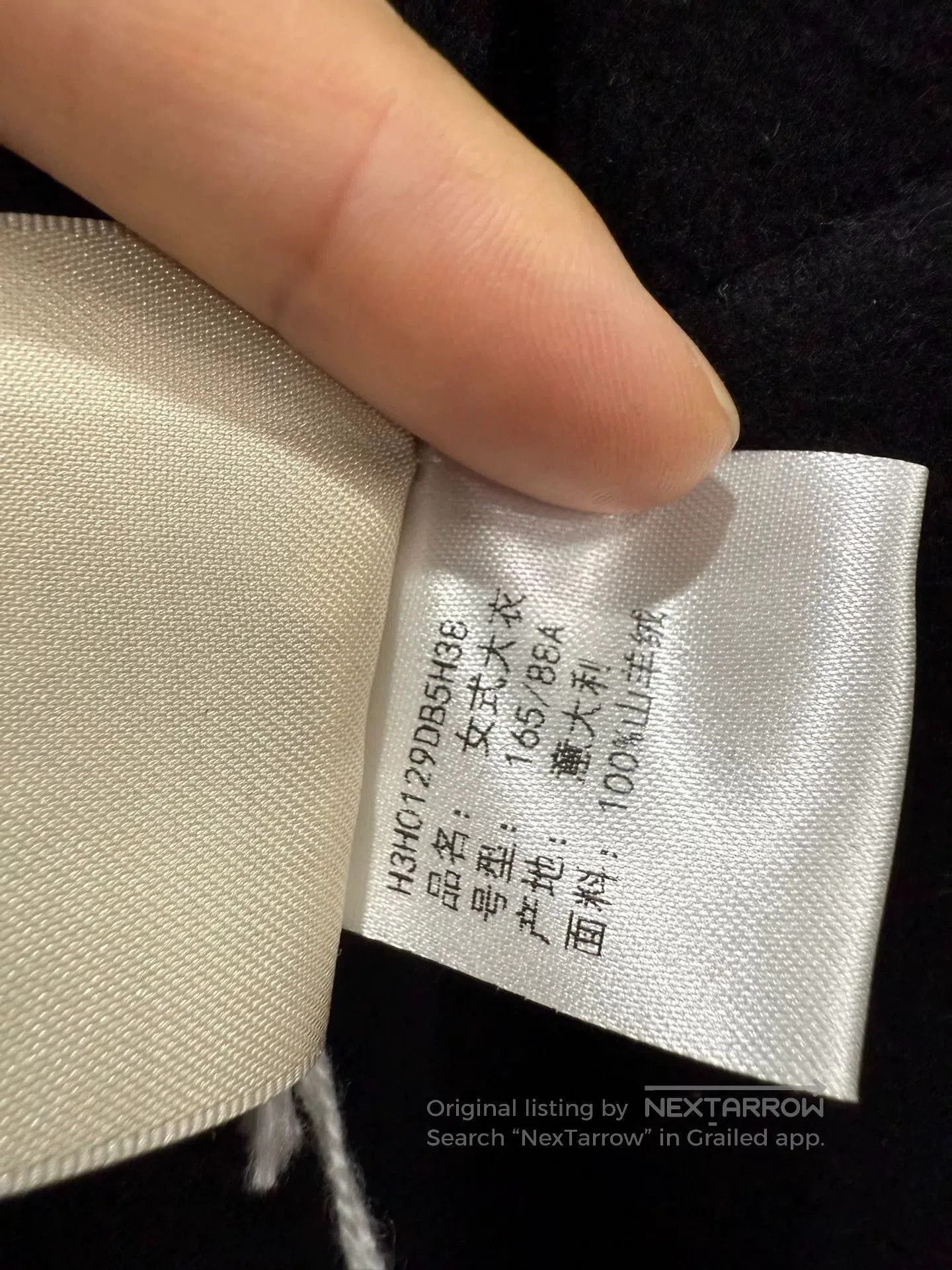 Hermes black cashmere coat from hermes brand. Size US M / EU 48-50 / 2 - 6 Thumbnail