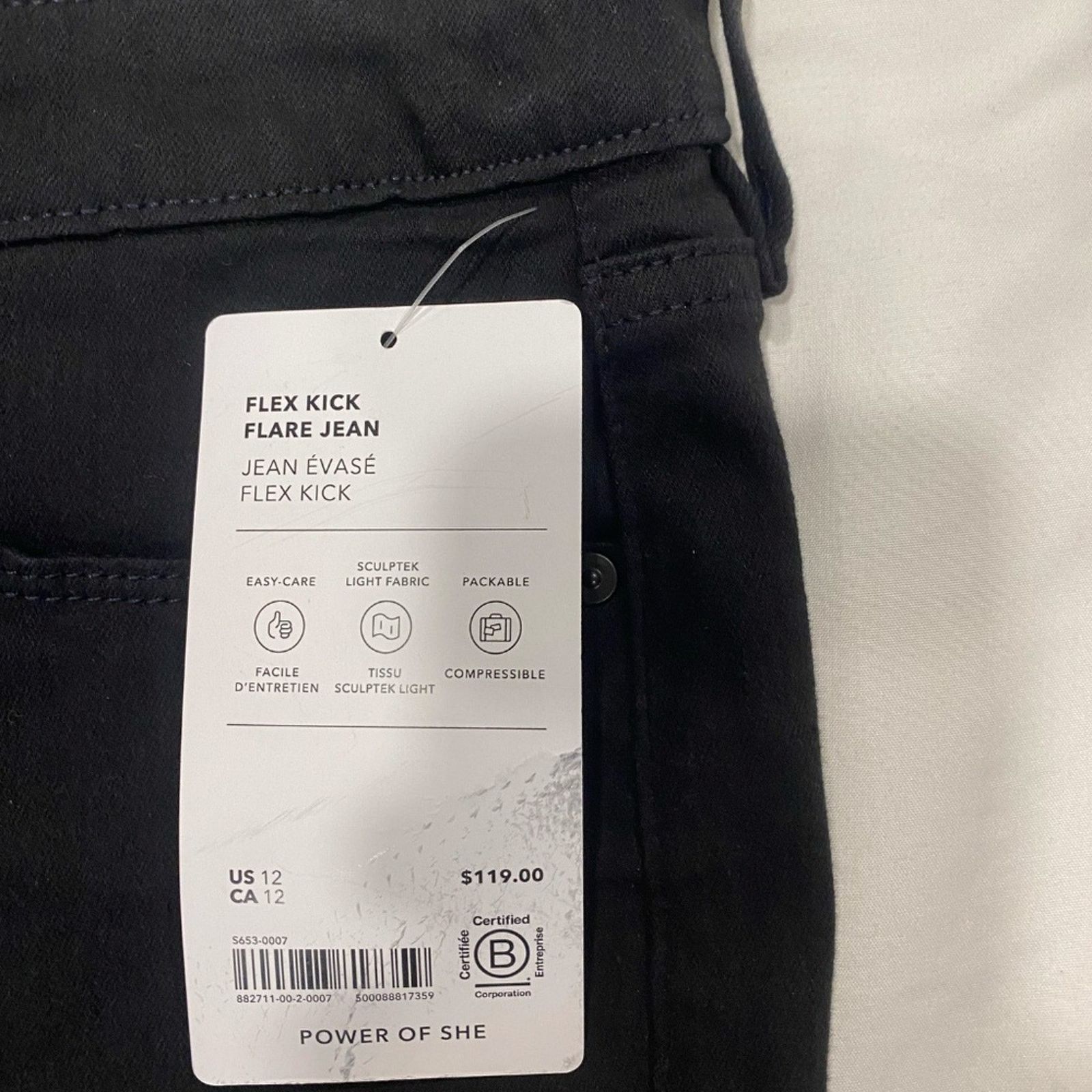 Athleta NWT Athleta Women's Flex Kick Flare Jeans - 12 Size 34" / US 12 / IT 48 - 8 Thumbnail