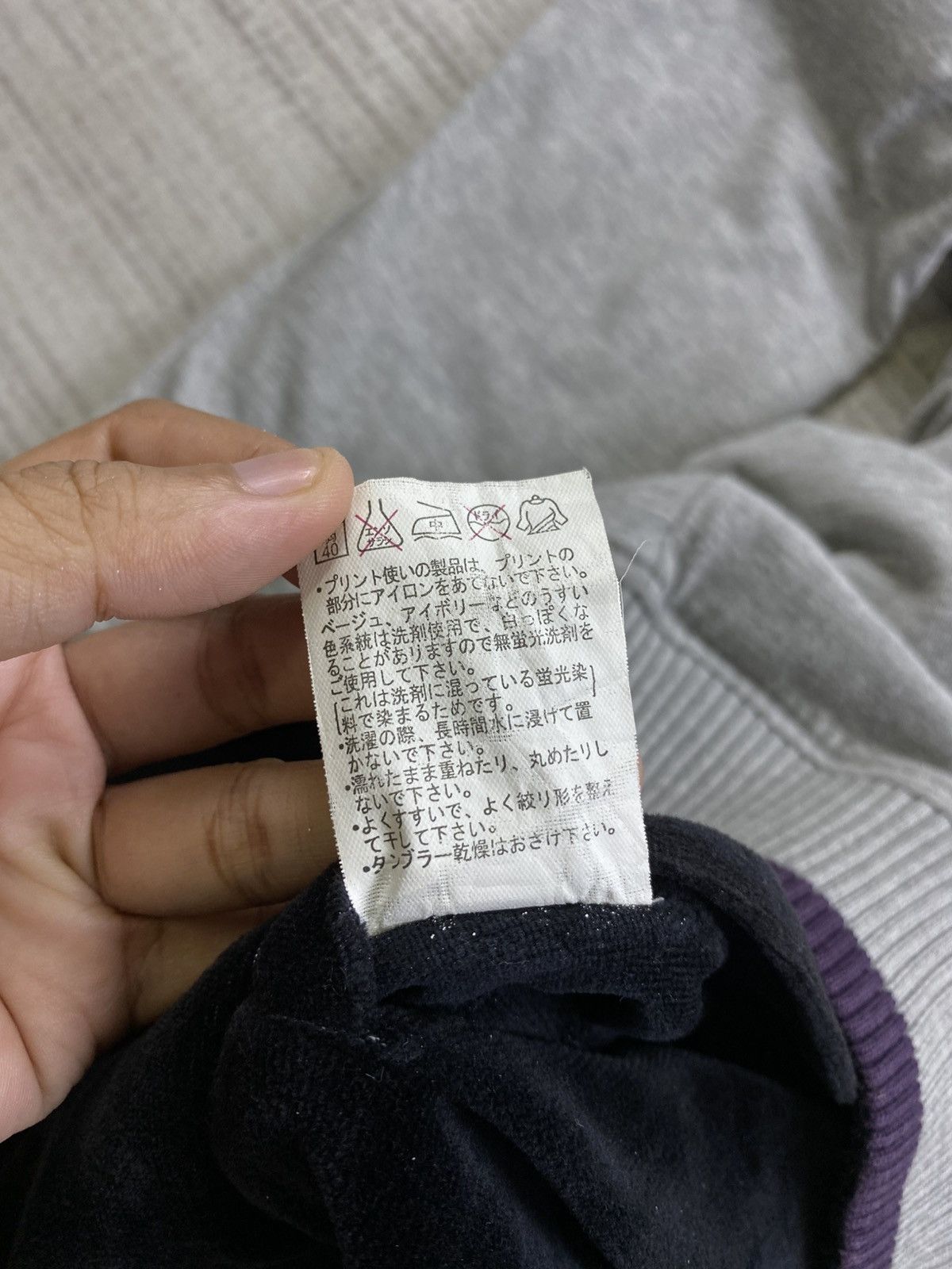 Japanese Brand × Le Grande Bleu (L.G.B.) × Vintage Vtg Soves Mastermind Japan Embroider Skull Reversible Jacket Size US M / EU 48-50 / 2 - 14 Thumbnail