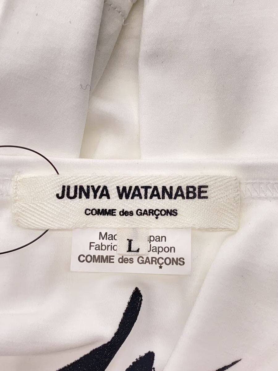 Comme des Garcons × Junya Watanabe Sketch Logo Tee Size US L / EU 52-54 / 3 - 4 Thumbnail