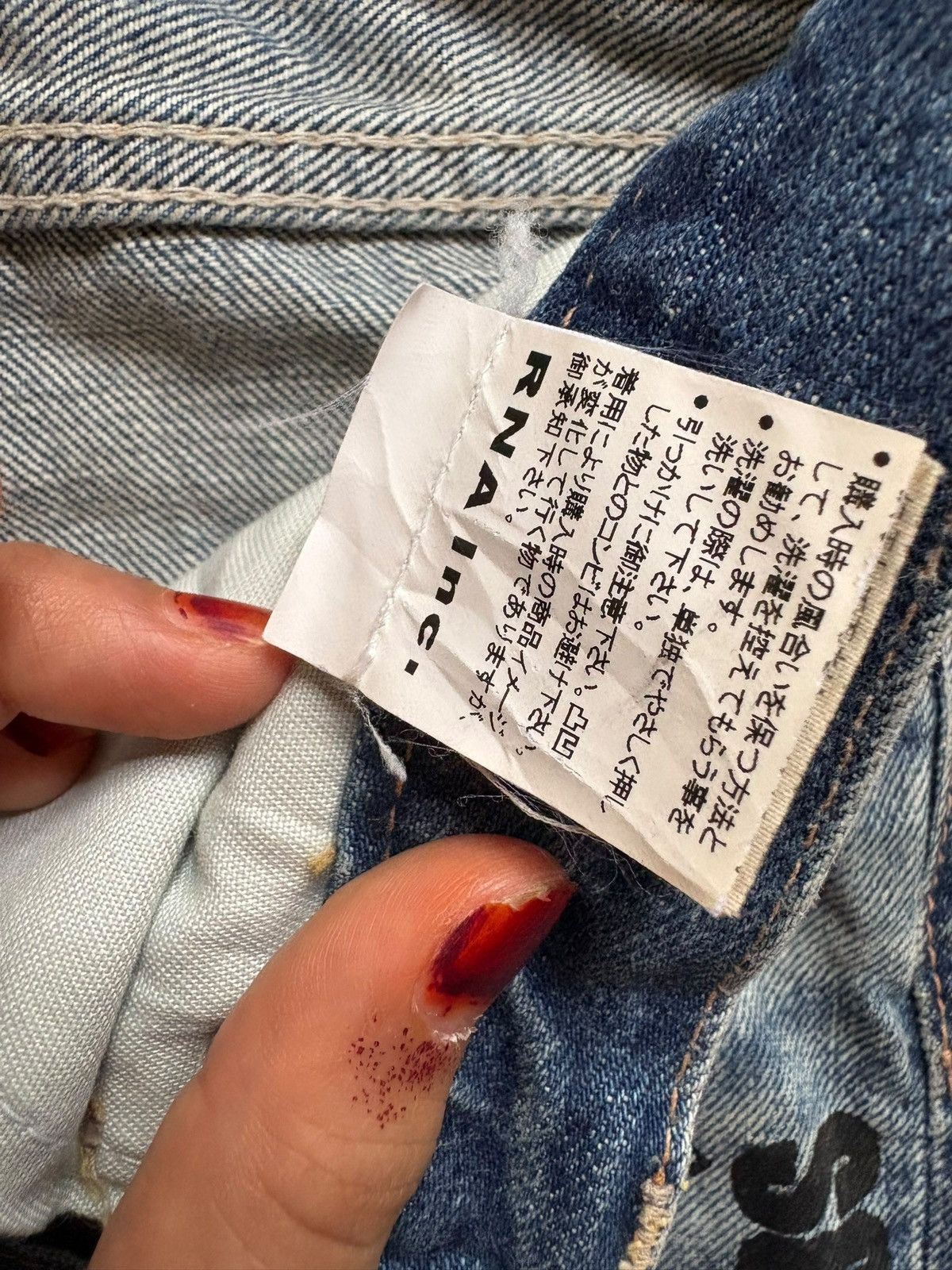 Japanese Brand Vintage Japanese Brand Printed Spell Out Ripped Jeans Size US 29 - 11 Thumbnail