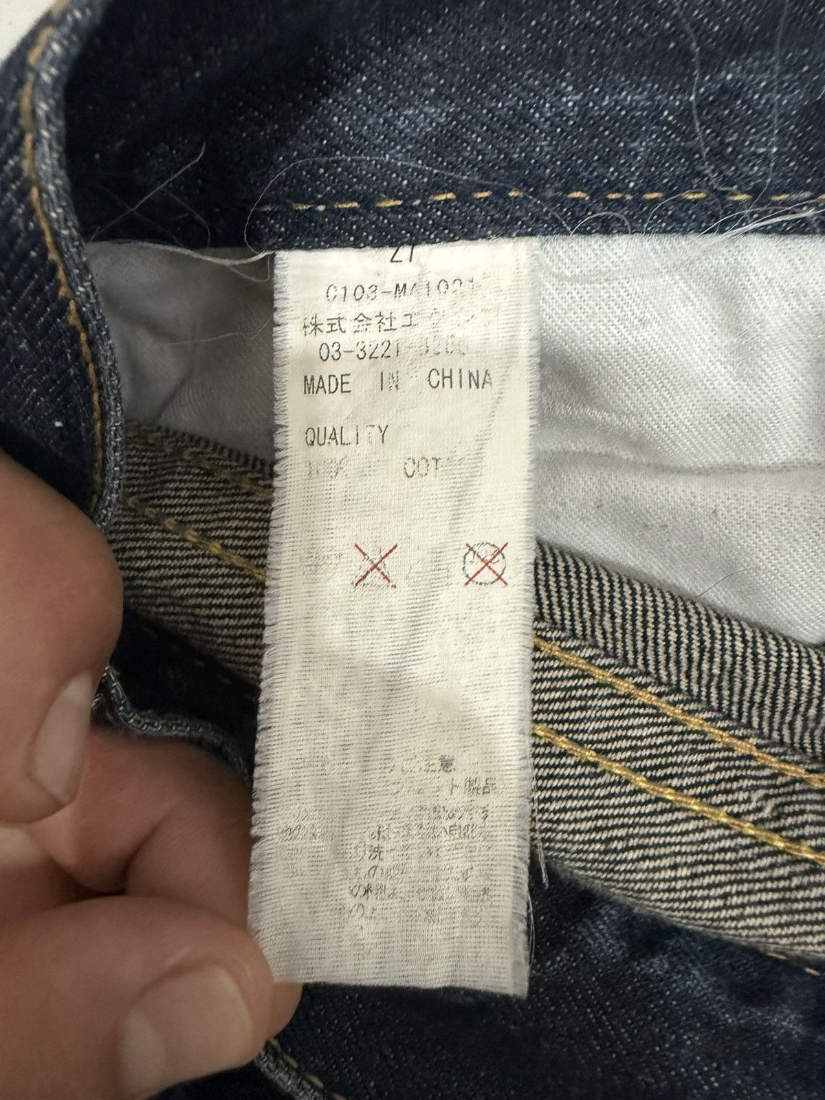 Japanese Brand 00’s CO & LU SELVEDGE RARE JAPAN BAGGY DISTRESSED JEANS Size US 32 / EU 48 - 9 Thumbnail