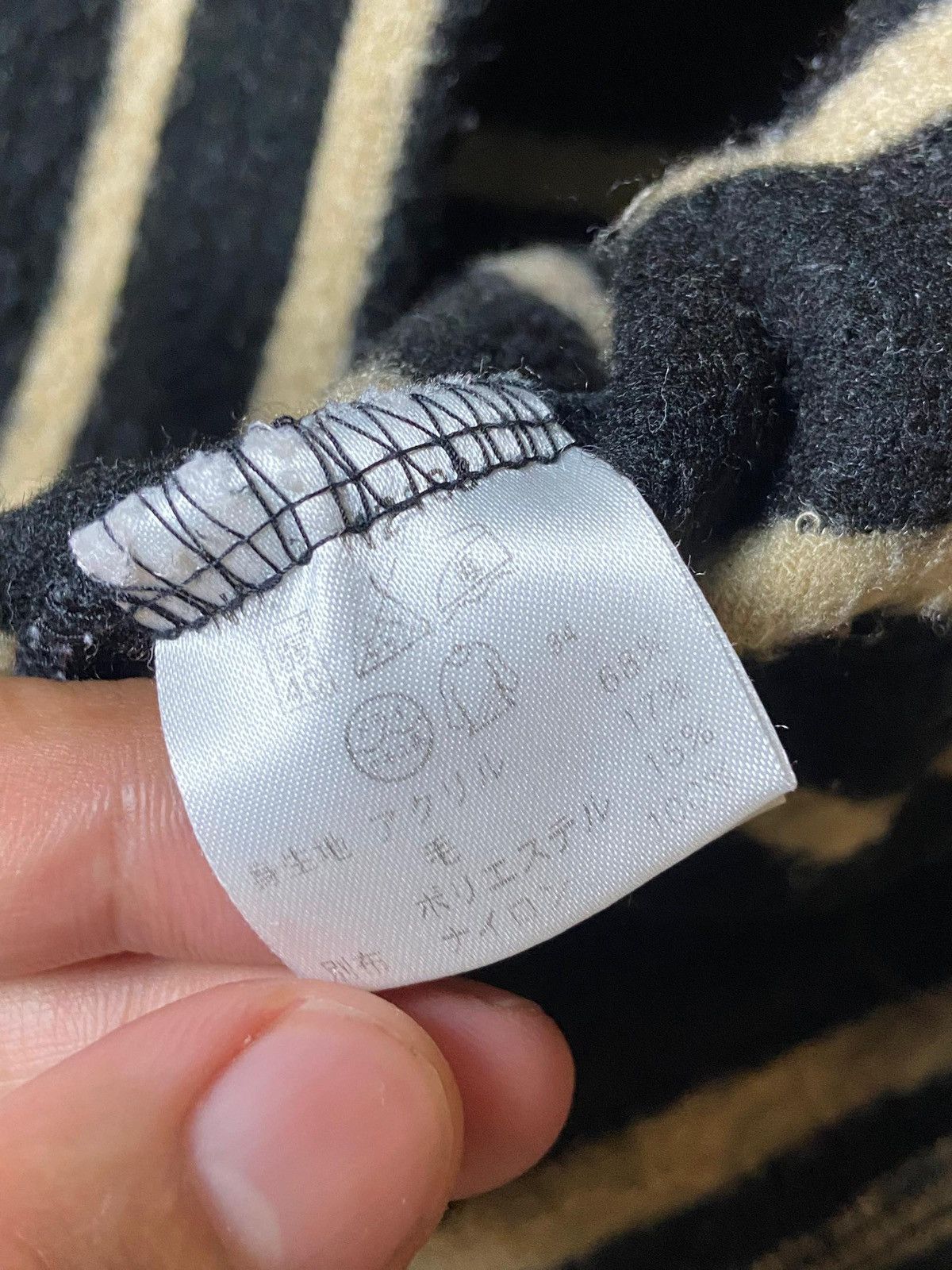 Japanese Brand × Vintage M.U Sports Brand Stripes Fleece Zipper Hoodie (123) Size US M / EU 48-50 / 2 - 7 Thumbnail