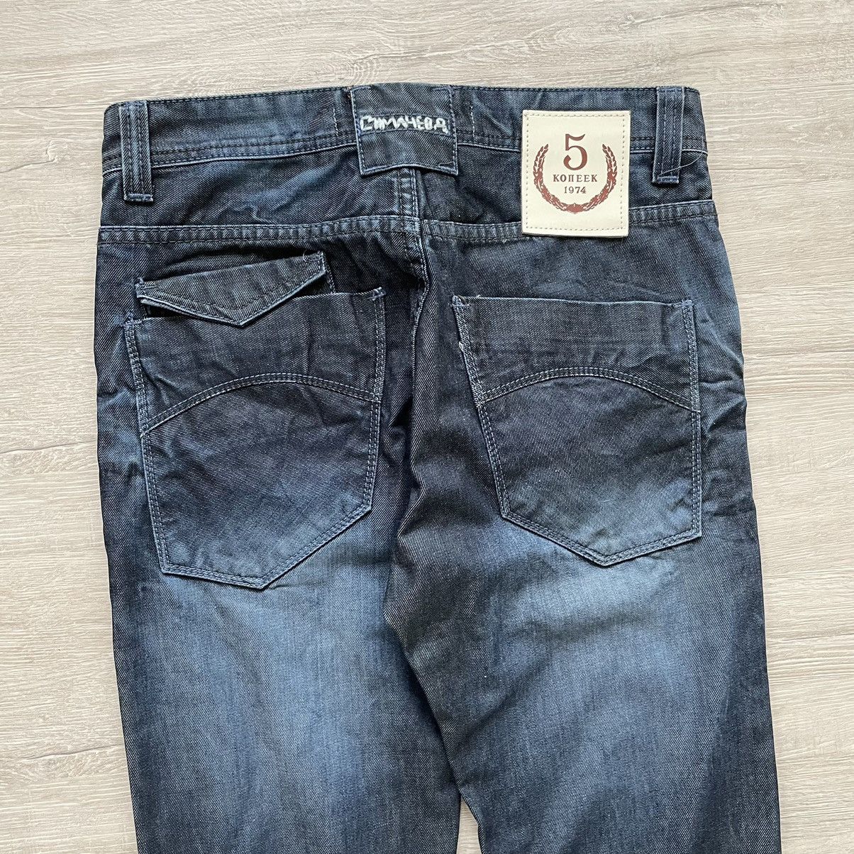 Denis Simachev × Designer × Vintage Denis Simachev Vintage Jeans Size US 29 - 3 Thumbnail