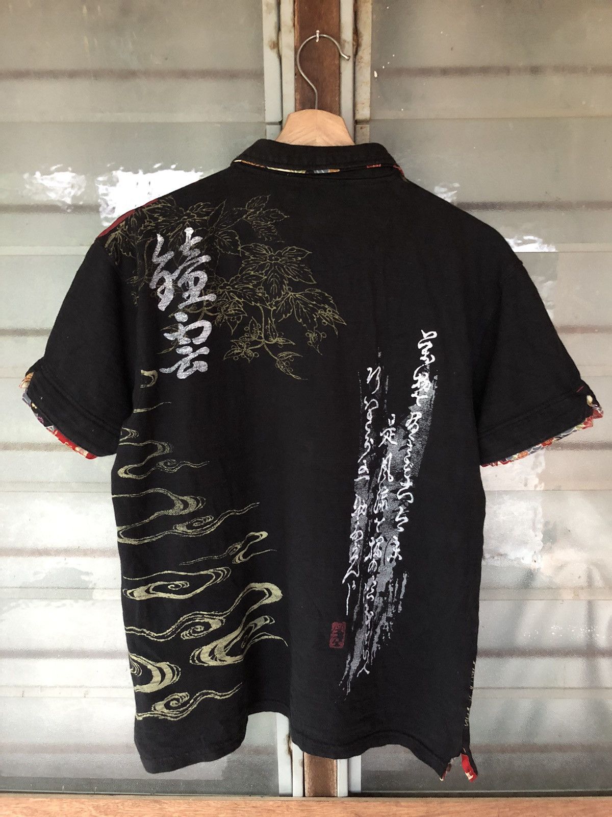 Bullet Noise Vintage Sukajan Tiger Collar Shirt Tee Size US M / EU 48-50 / 2 - 8 Thumbnail