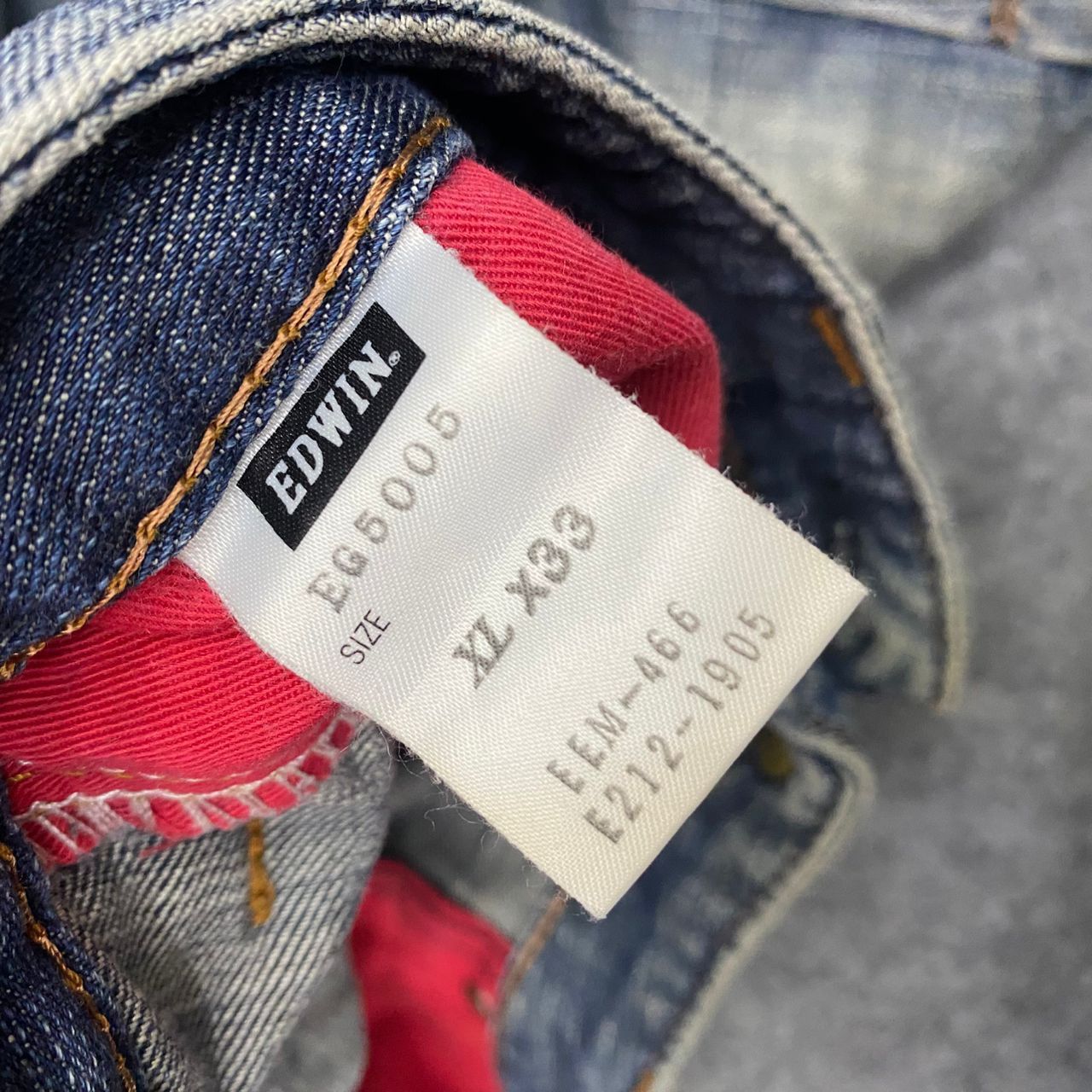 If Six Was Nine 💥Best Offer💥Vintage Edwin E Fuction Baggy Denim Size US 34 / EU 50 - 12 Thumbnail