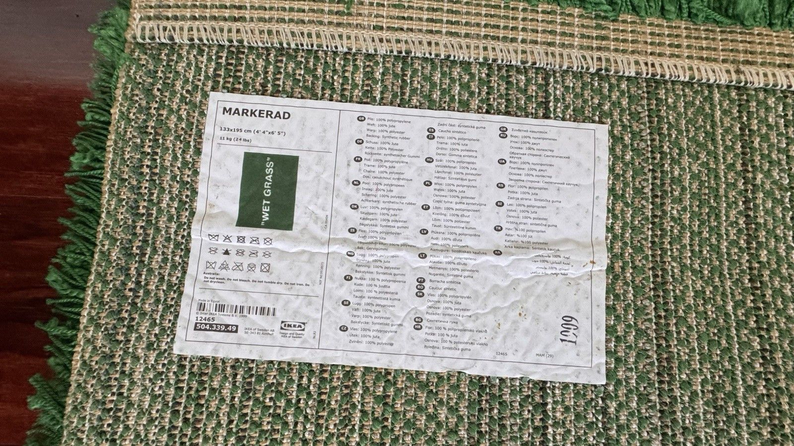 Ikea × Virgil Abloh Virgil Abloh IKEA MARKERAD "WET GRASS" Rug Green Off-White Size ONE SIZE - 4 Thumbnail