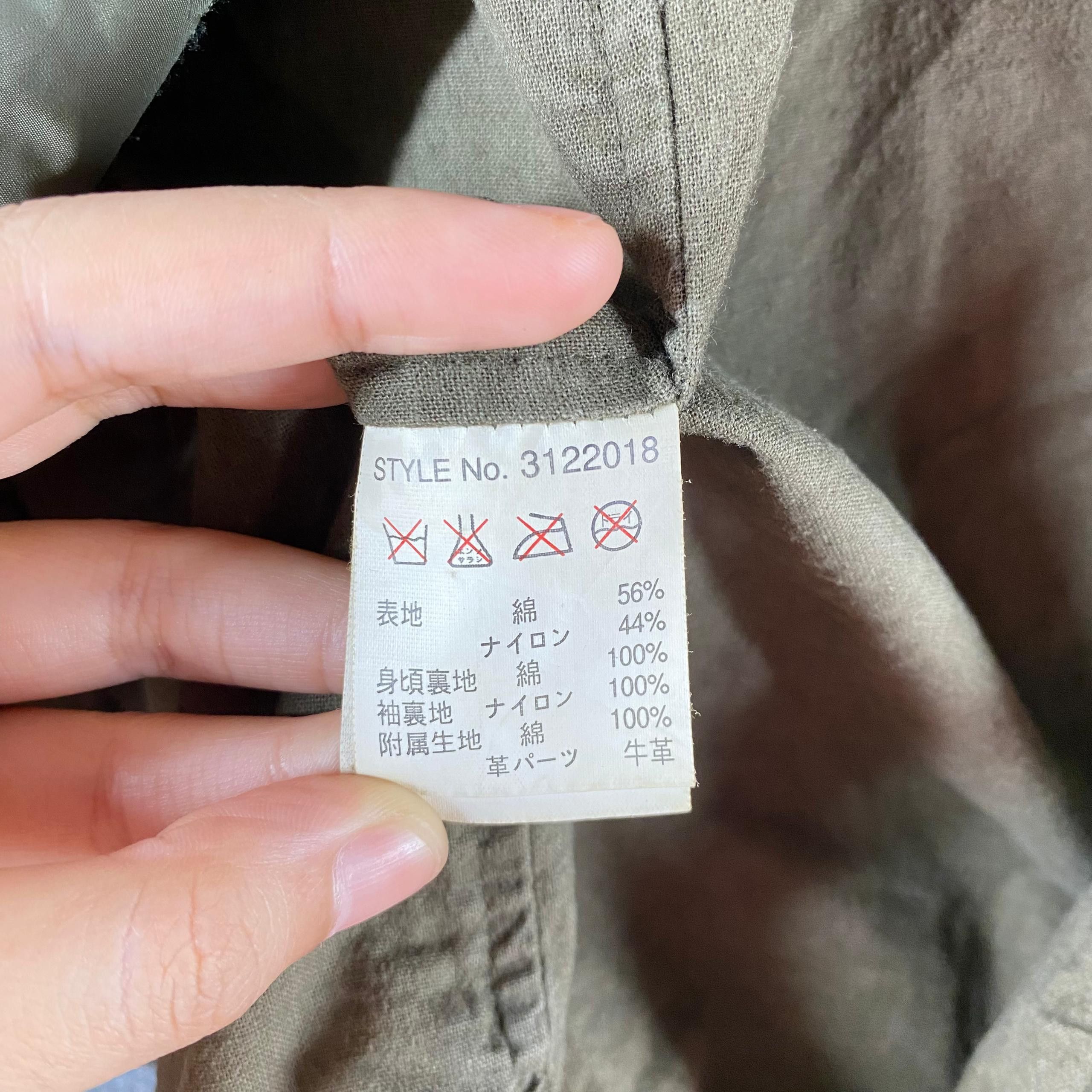 Schott Vintage 90s Schott Bros Inc Millitary Parka Jacket Size US M / EU 48-50 / 2 - 10 Thumbnail