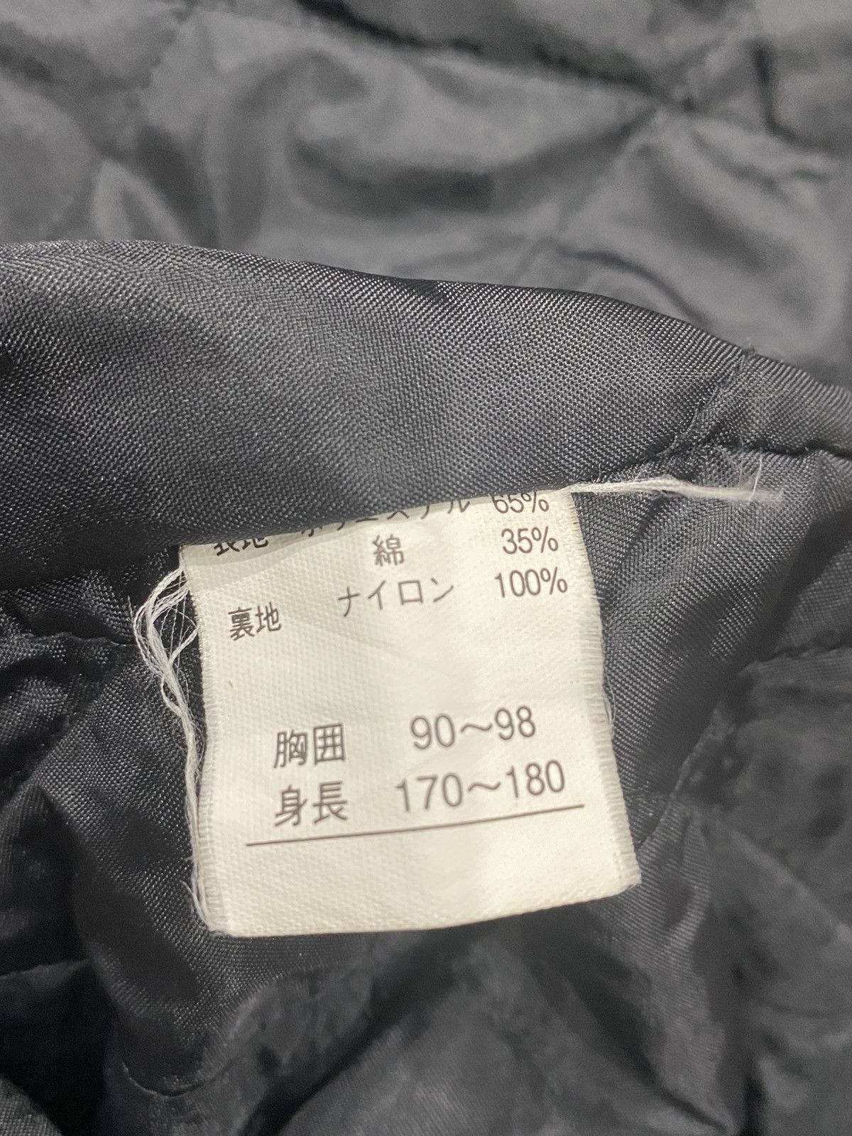 If Only Was True × Vintage Vintage BARELL ROLL Half Zip Anorak Hoodie Size US XL / EU 56 / 4 - 20 Thumbnail