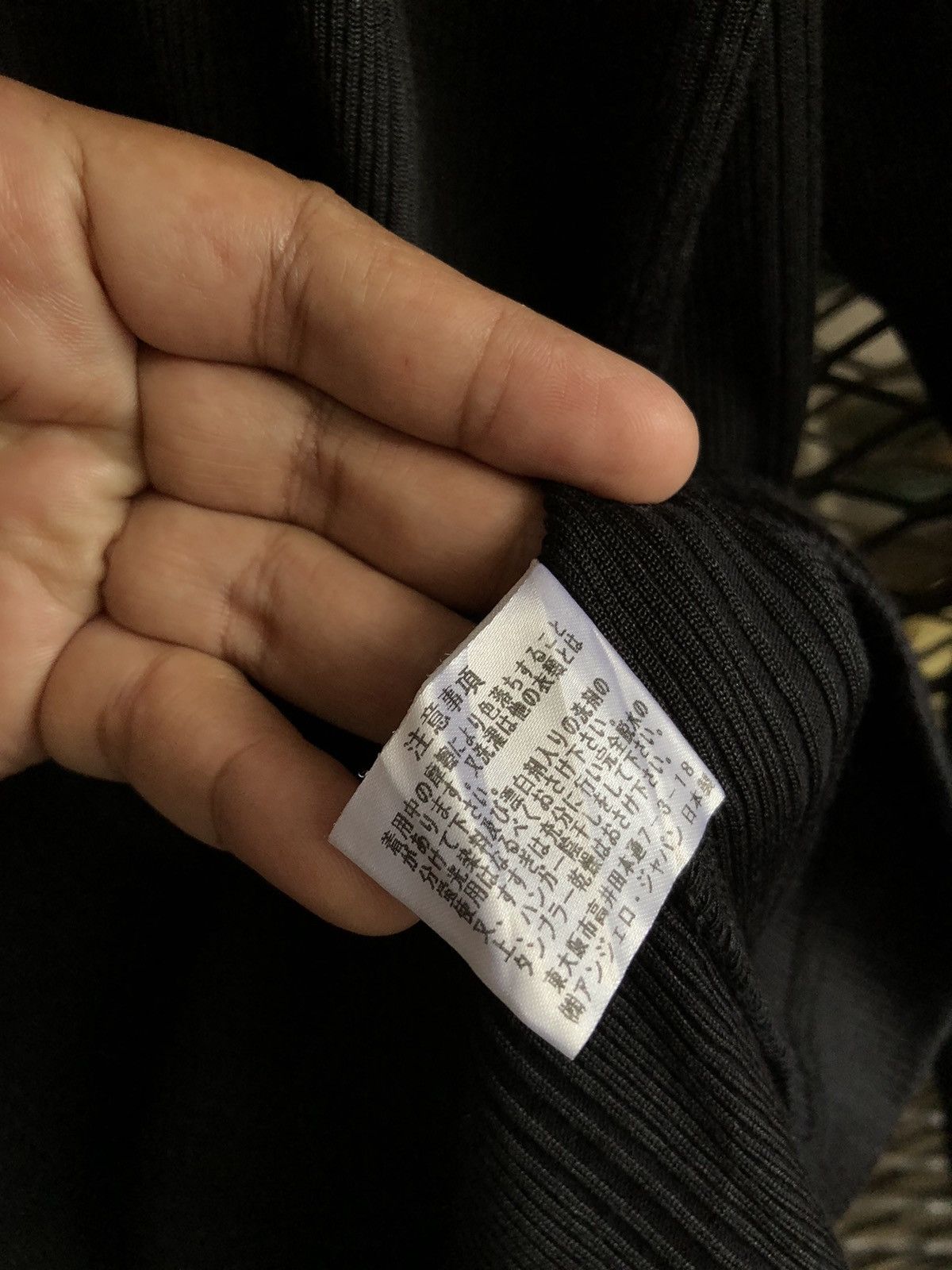Japanese Brand ANGELA JOURNEY POEM DOUBLE LAYER IFSIXWASNINESTYLE Size US M / EU 48-50 / 2 - 7 Thumbnail