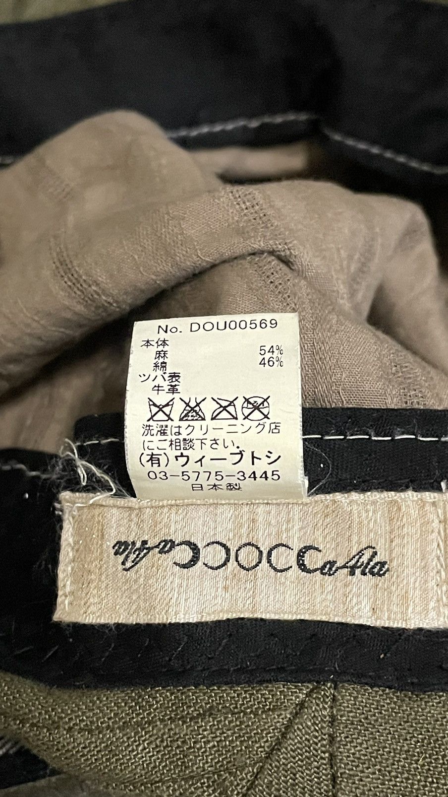 CARLA HAT JAPAN