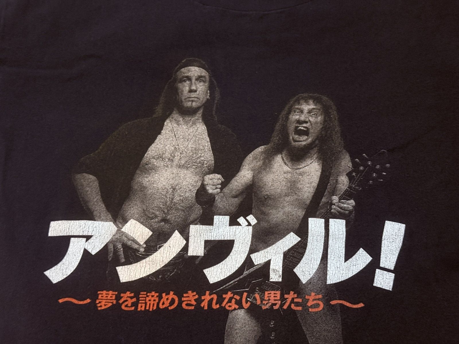 Vintage Vintage 00s Anvil! The Story of Anvil T shirt Film Size US M / EU 48-50 / 2 - 3 Thumbnail