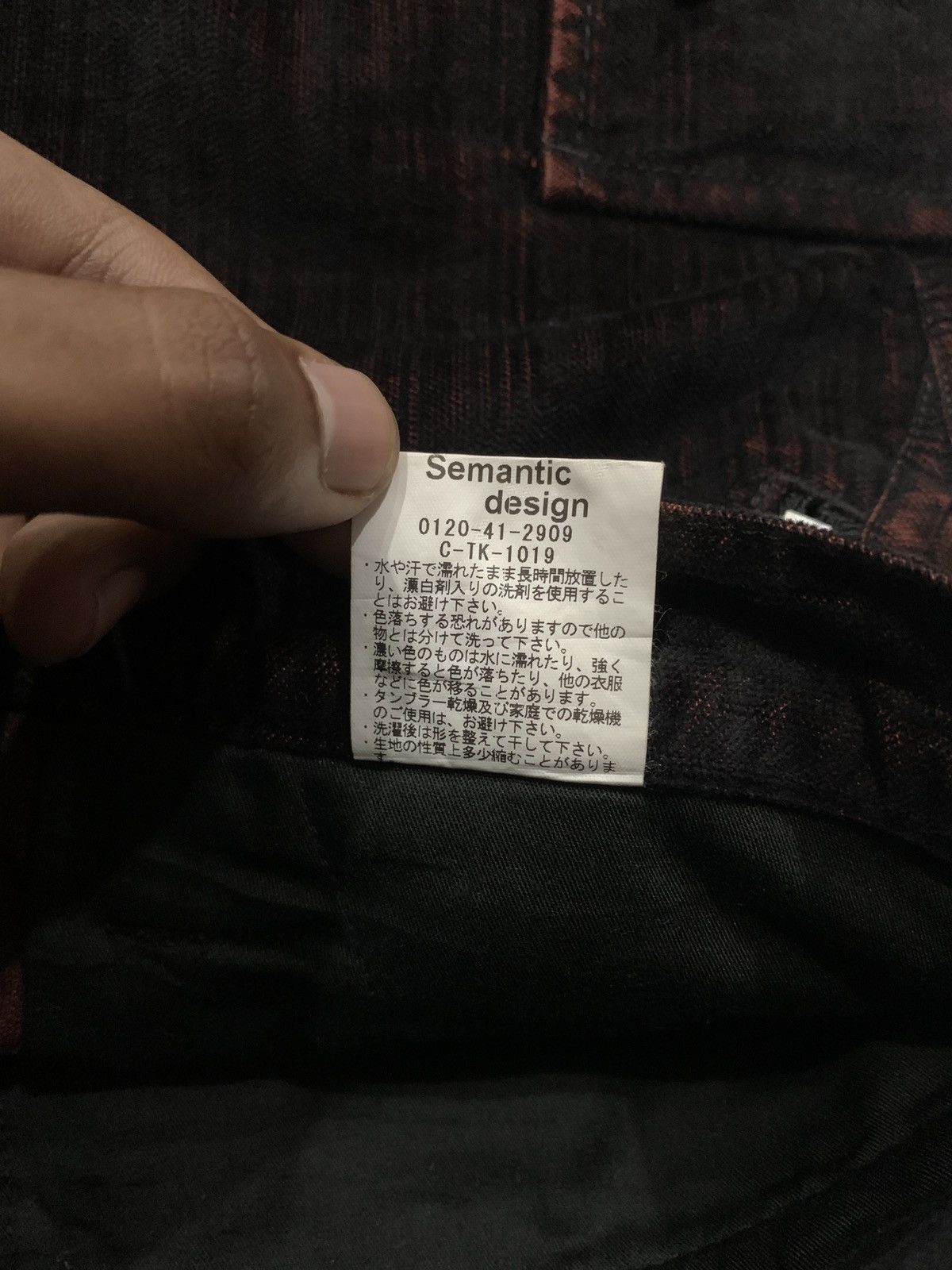 semanticdesign Semanticdesign Corduroy 8 Pocket Cargo Pant Size US 29 - 11 Thumbnail