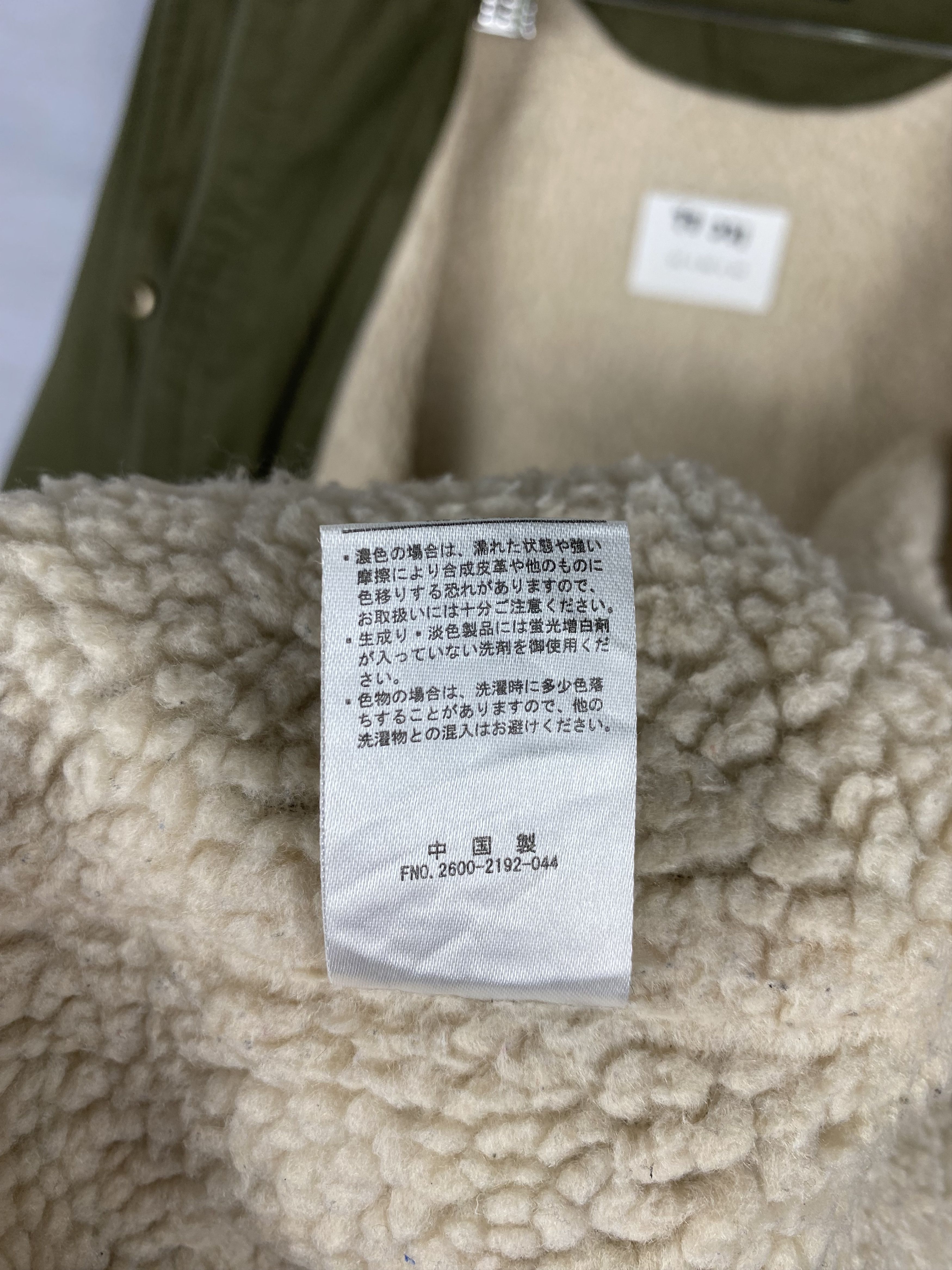 Japanese Brand Vintage Spinash Fleece Lining Hoodie Button Up Jacket Size US M / EU 48-50 / 2 - 9 Thumbnail