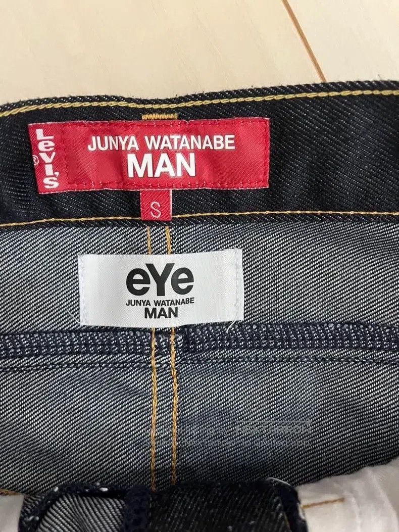 Junya Watanabe Junya Watanabe size S Denim Jeans Size US 27 - 3 Thumbnail