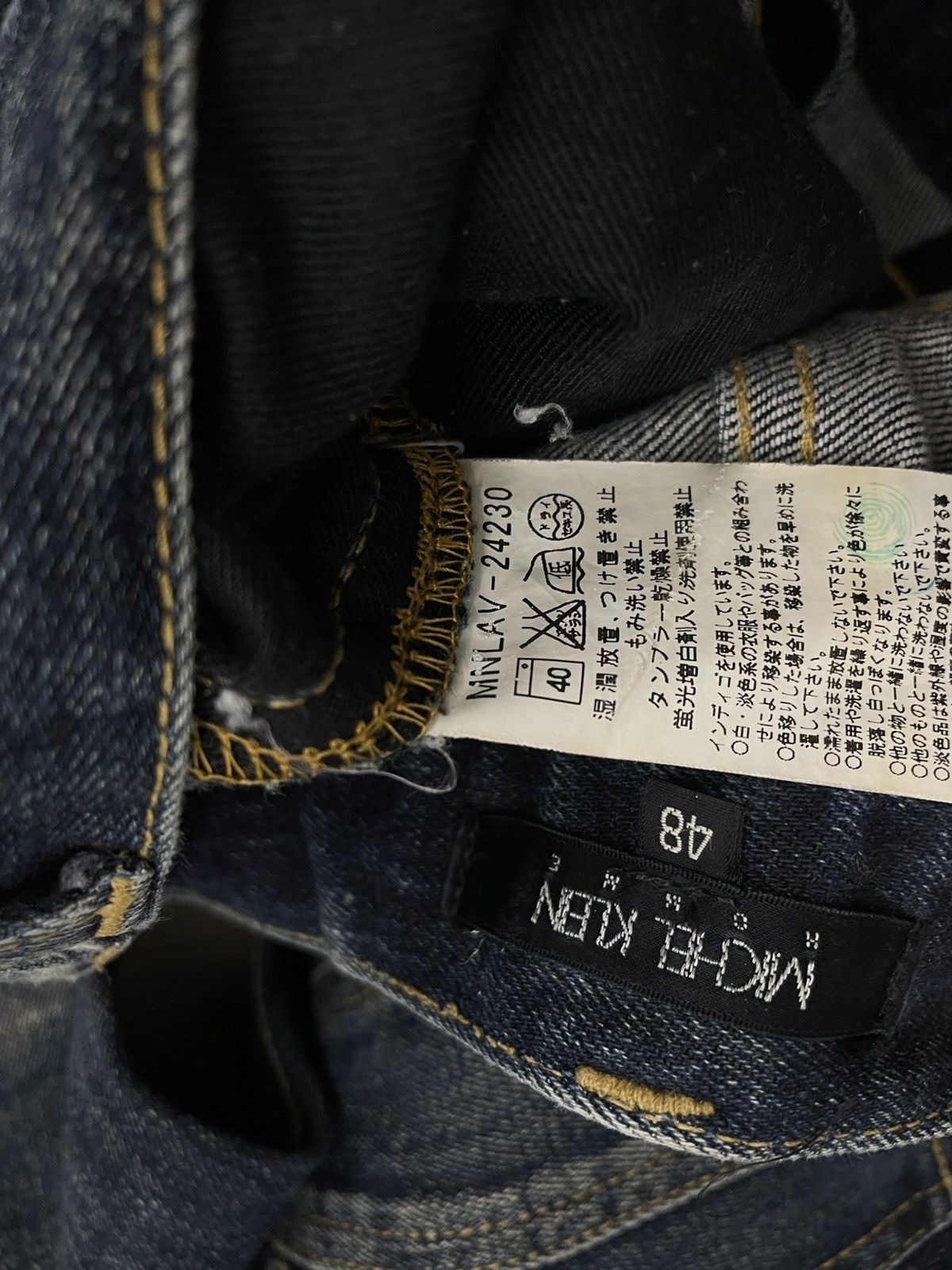 Michel Klein Vintage 1990s Designer Michel Klein Raw Distressed Denim Size US 32 / EU 48 - 16 Thumbnail