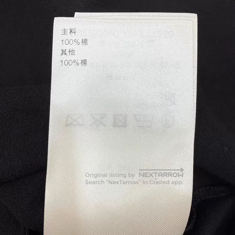 Louis Vuitton Louis Vuitton 25 black steel logo loose short sleeves Size US S / EU 44-46 / 1 - 6 Thumbnail