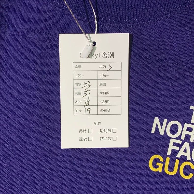 Gucci Gucci Short sleeves 2501-Nextarrow Size US S / EU 44-46 / 1 - 6 Thumbnail