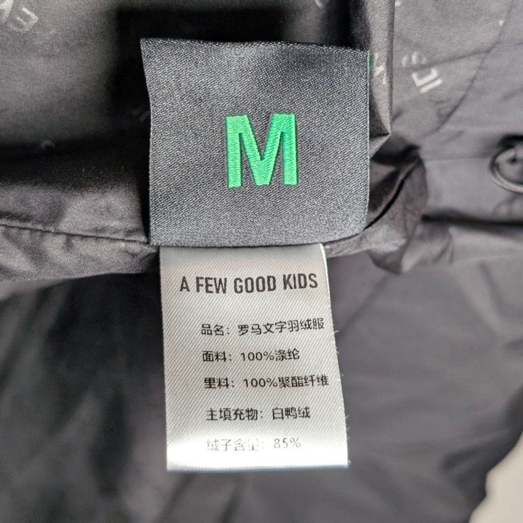 Other A Few Good Kids (AFGK) Logo Puffer Jacket - Black, Size M Size US M / EU 48-50 / 2 - 7 Thumbnail