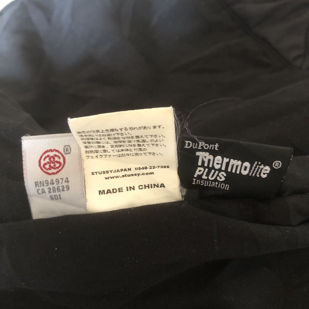 Stussy Stussy Thermolite Insulation Parka Jacket Size US XL / EU 56 / 4 - 9 Thumbnail