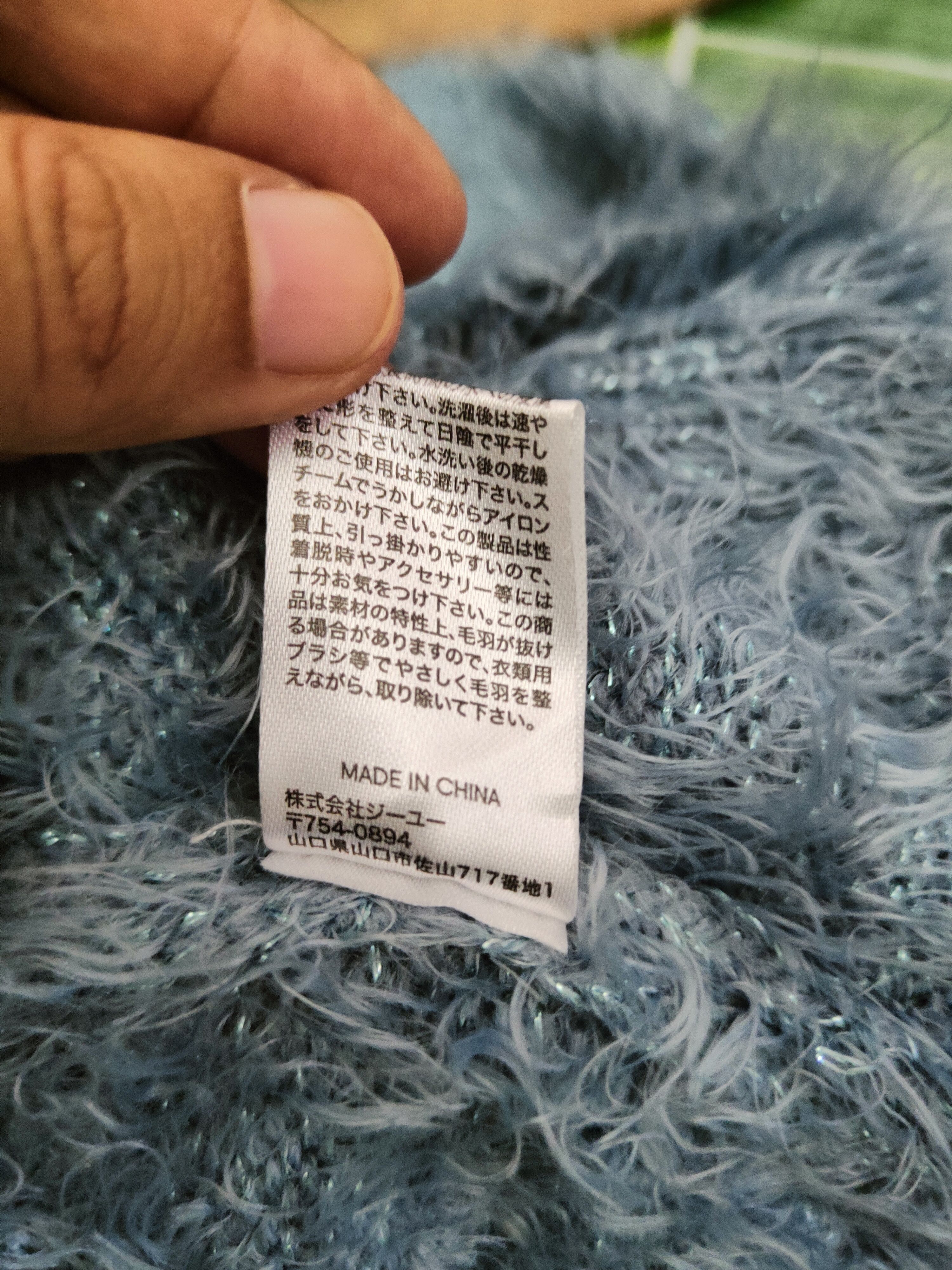 Japanese Brand Dl GU Blue Fur Mohair Knitwear #46-459 Size M / US 6-8 / IT 42-44 - 10 Thumbnail