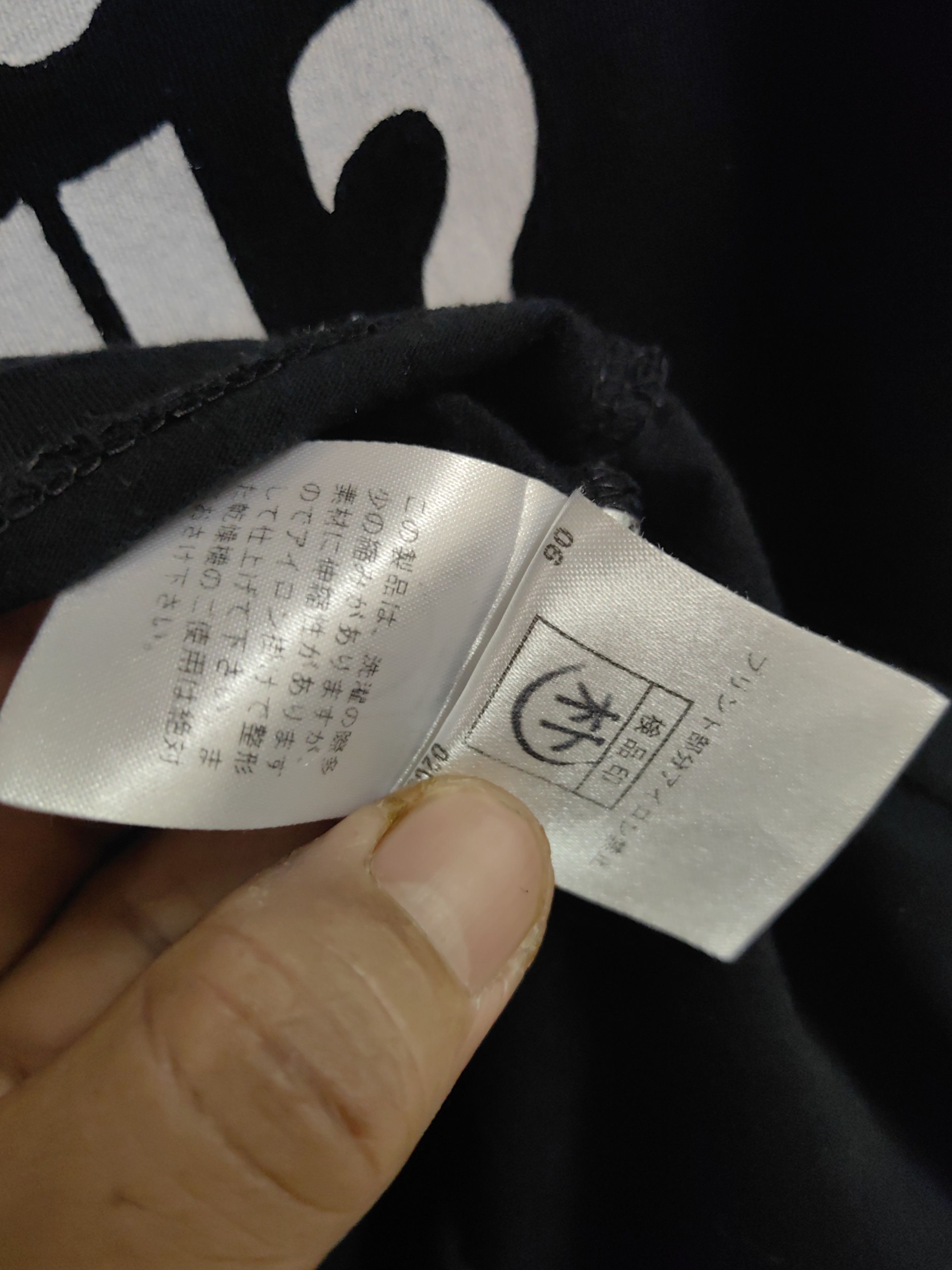 Japanese Brand Vintage Japanese PPFM "Am I Evil" tshirt Size US L / EU 52-54 / 3 - 5 Thumbnail
