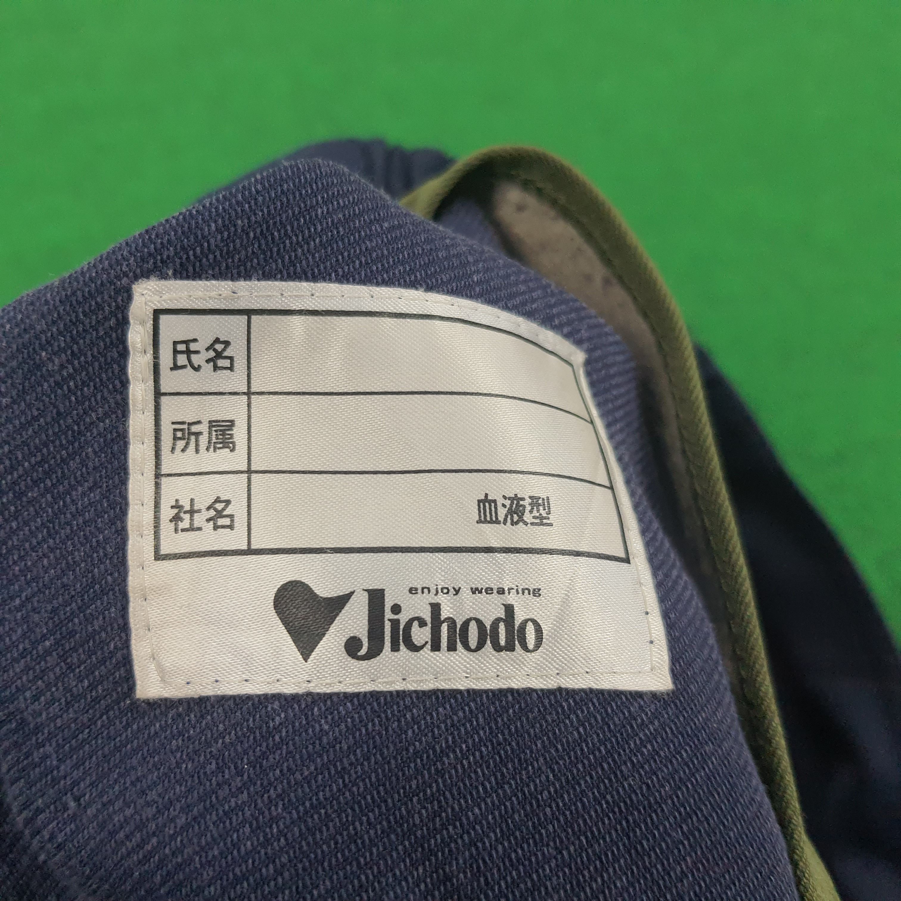 Japanese Brand Vintage Nismo NISSAN Racing Team Workwear Jacket Size US S / EU 44-46 / 1 - 6 Thumbnail