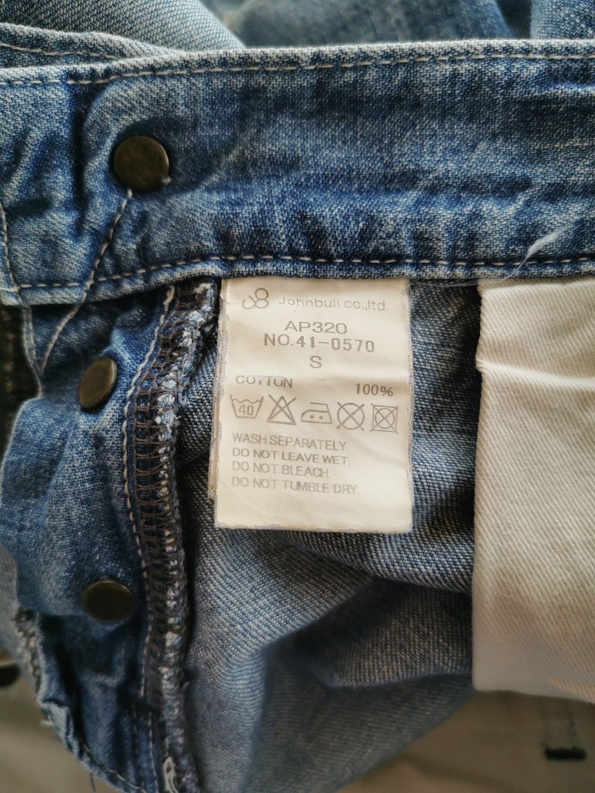 Johnbull Baggy Johnbull Double Knee AP320 Jeans Size US 29 - 8 Thumbnail