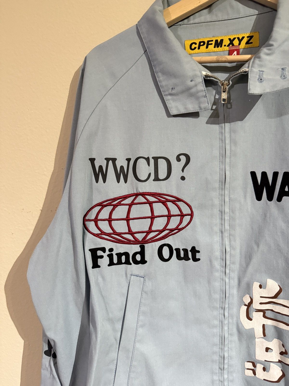 Cactus Plant Flea Market × Japanese Brand Cactus Plant Flea Market Discovery Team Field Jacket Size US L / EU 52-54 / 3 - 2 Thumbnail
