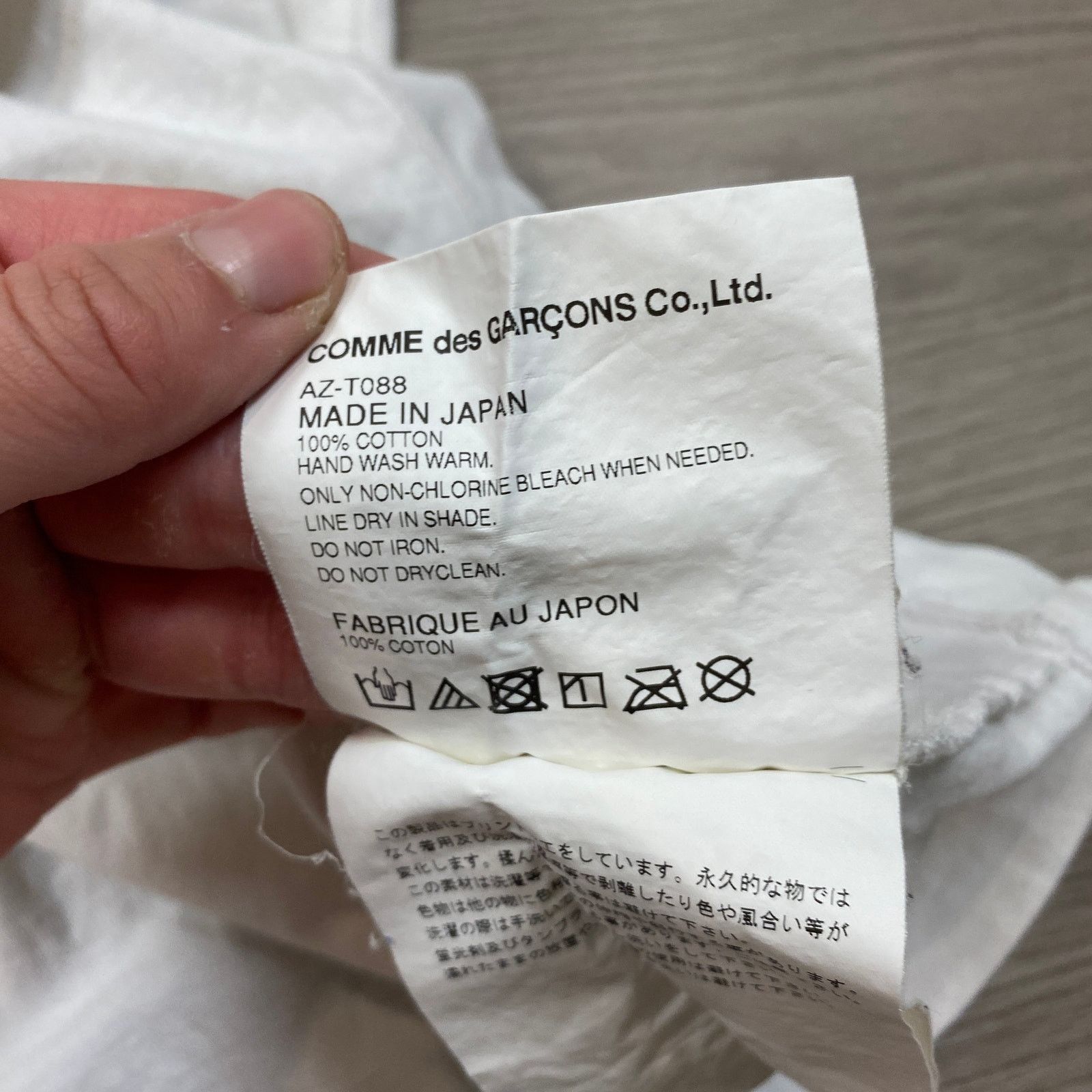 Comme des Garcons PLAY Comme des Garcons Play CDG Heart Embroidered Shirt Women's L Size L / US 10 / IT 46 - 8 Thumbnail