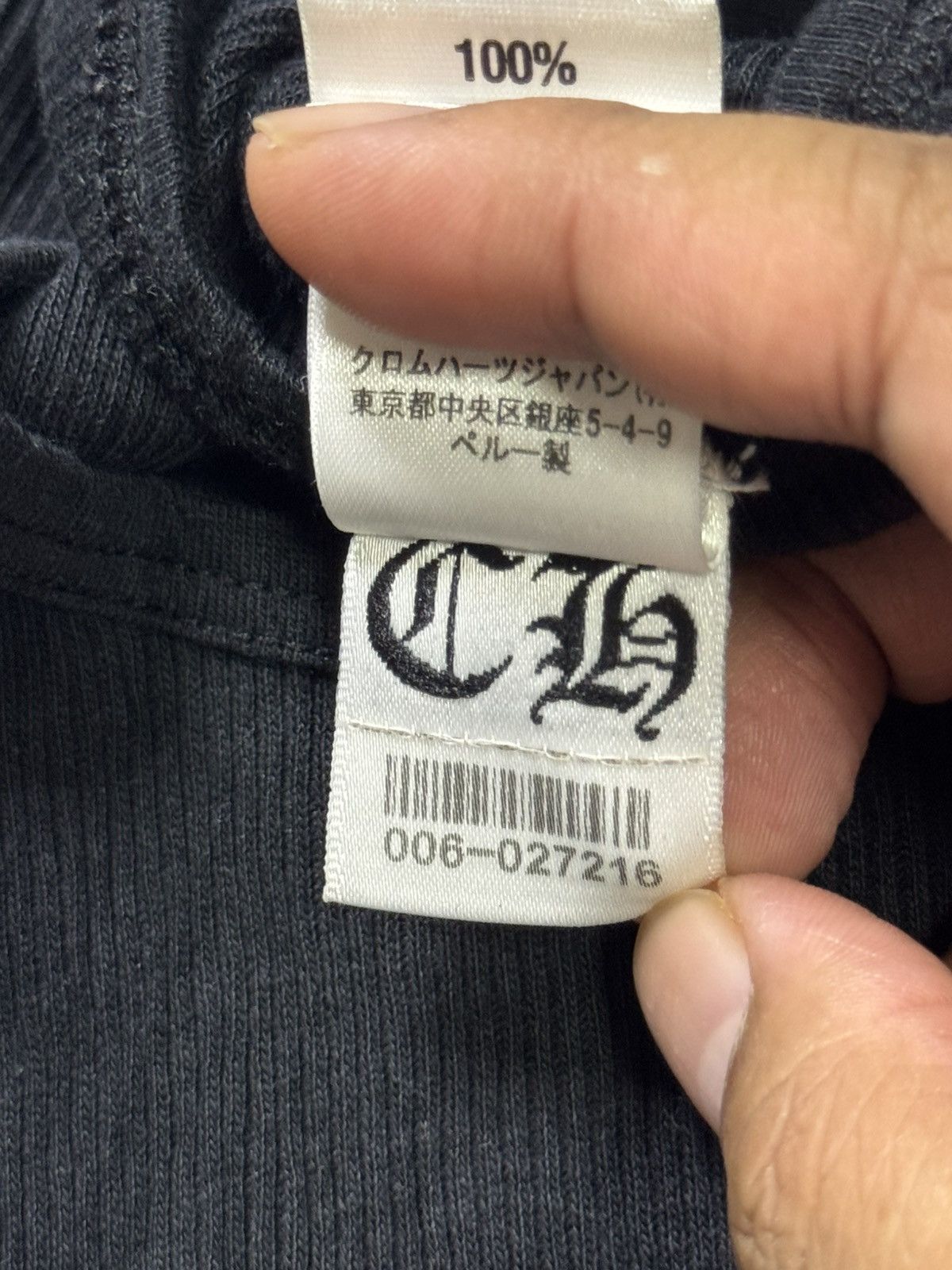Chrome Hearts RARE! STEAL! FOTI TANKTOP Size US M / EU 48-50 / 2 - 13 Thumbnail