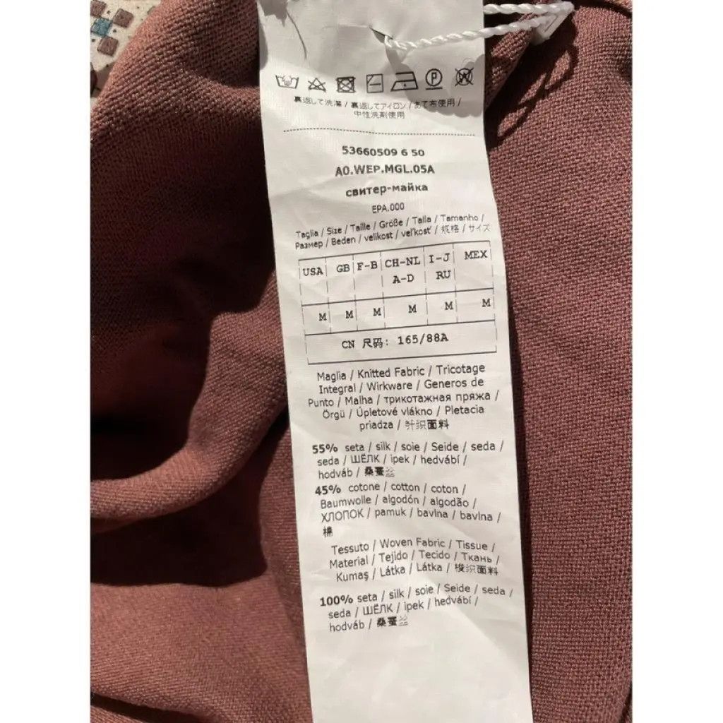 Max Mara T-shirt, Max Mara Size M / US 6-8 / IT 42-44 - 4 Thumbnail