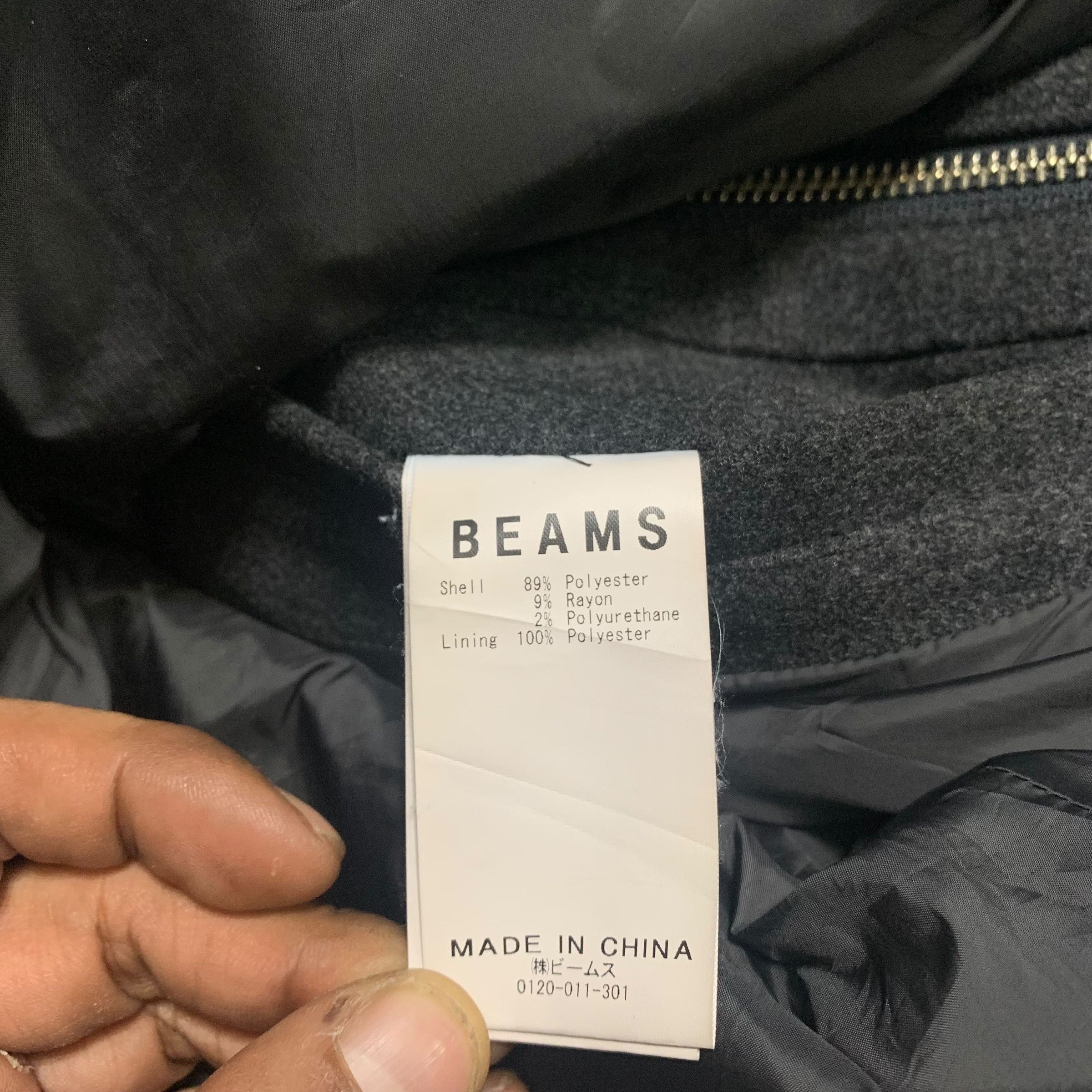Beams Plus Beams Hooded Long Coat Size US M / EU 48-50 / 2 - 5 Thumbnail